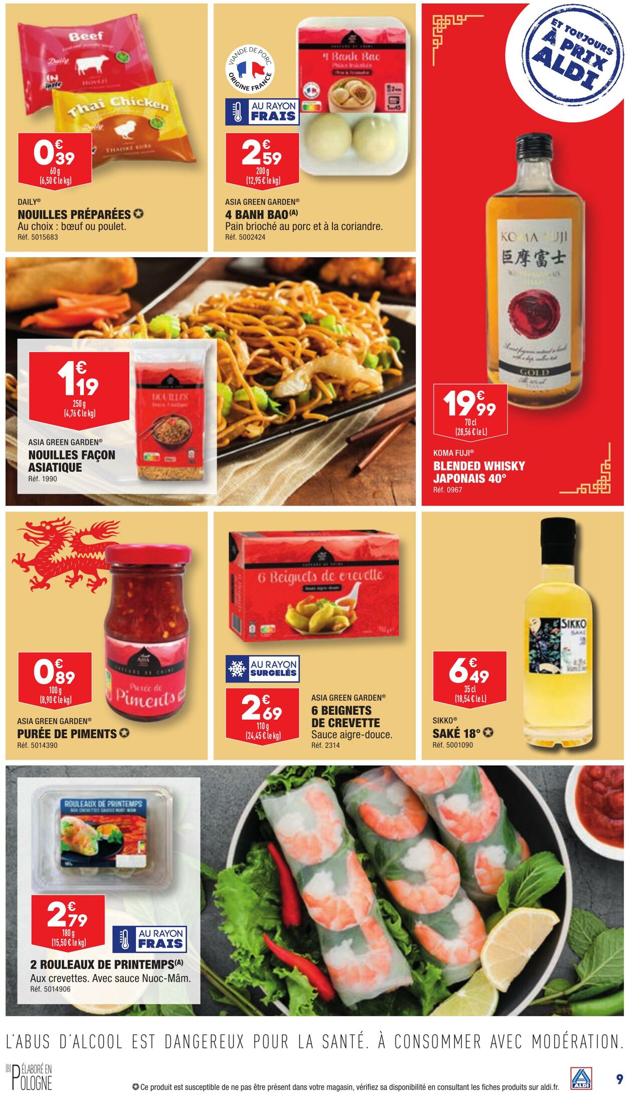 Catalogue Aldi 22.08.2023 - 28.08.2023