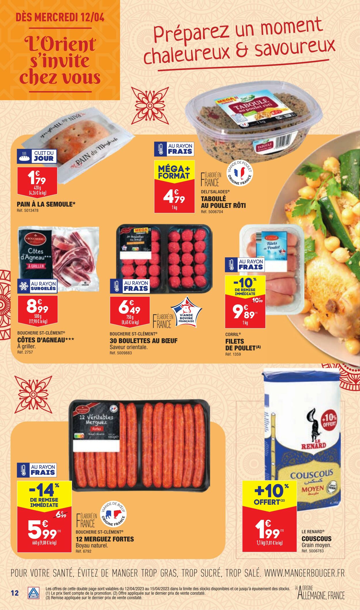 Catalogue Aldi 12.04.2023 - 17.04.2023