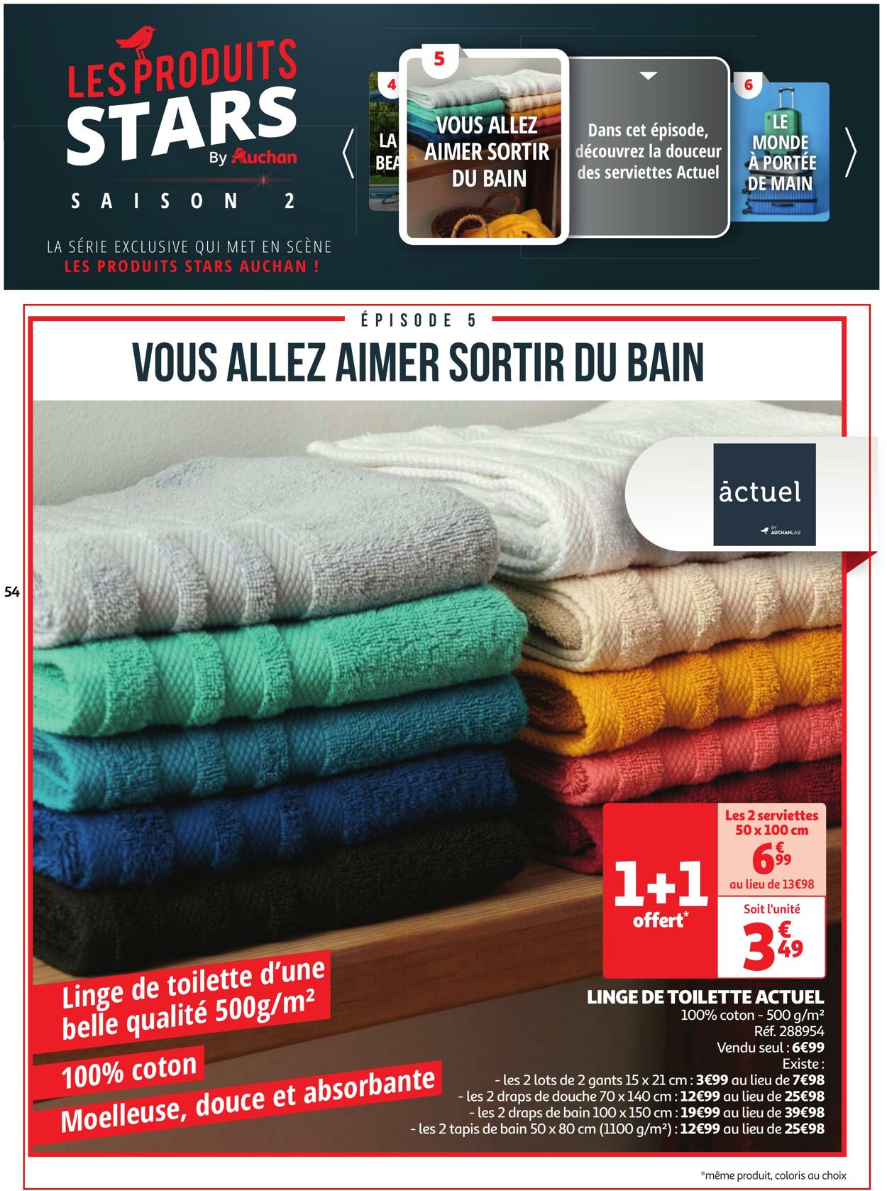 Catalogue Auchan 03.05.2023 - 09.05.2023