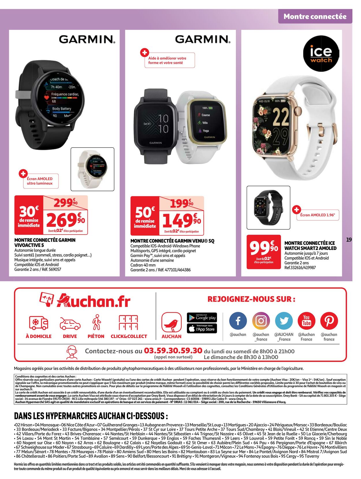 Catalogue Auchan 03.04.2024 - 16.04.2024