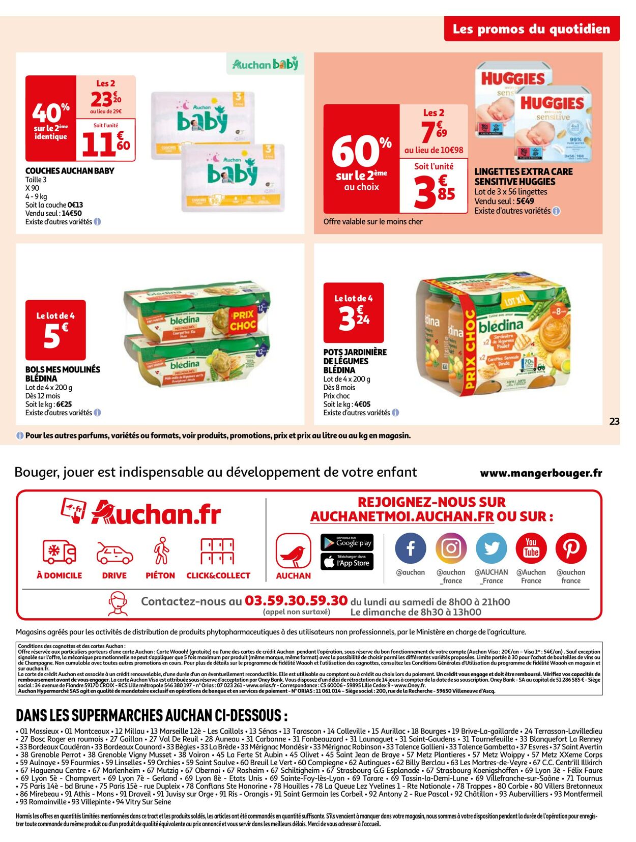 Catalogue Auchan 19.12.2023 - 24.12.2023