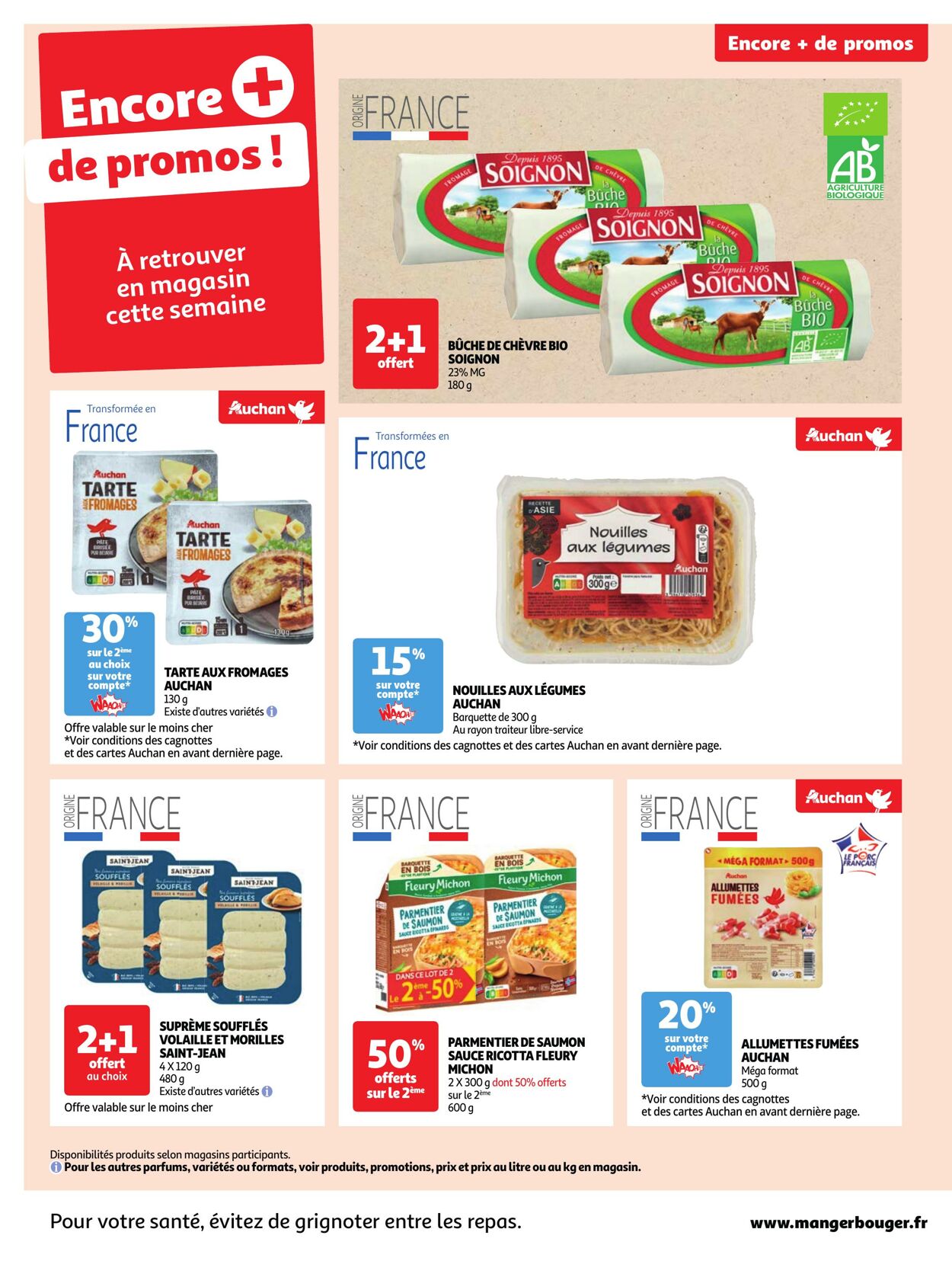 Catalogue Auchan 03.04.2024 - 08.04.2024