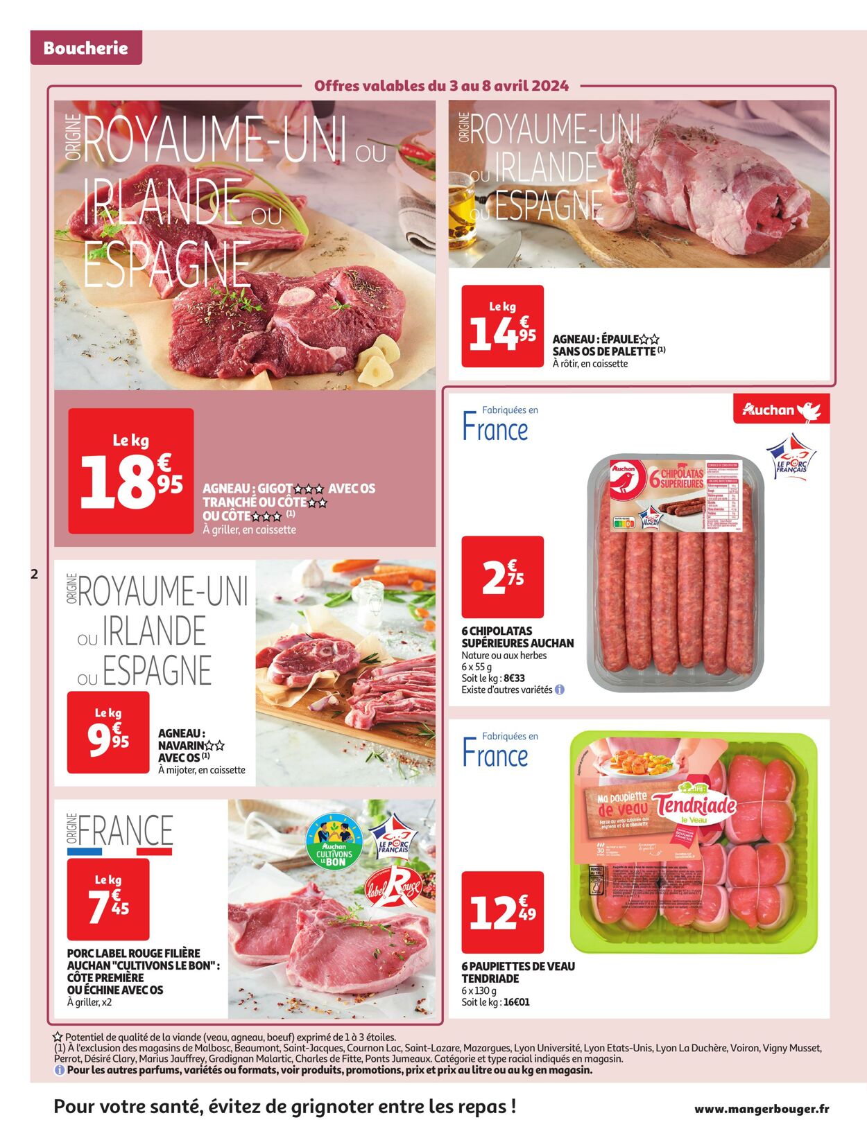 Catalogue Auchan 03.04.2024 - 14.04.2024