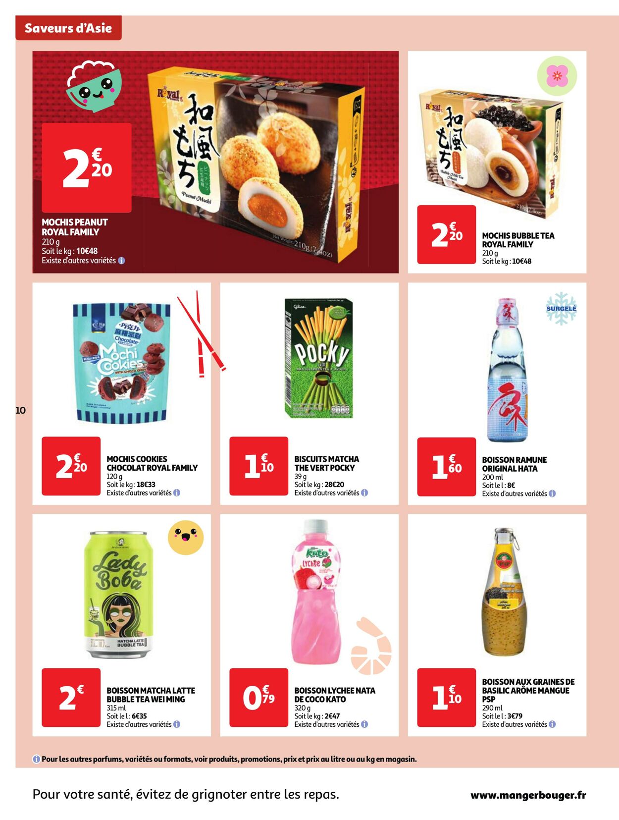 Catalogue Auchan 06.02.2024 - 12.02.2024