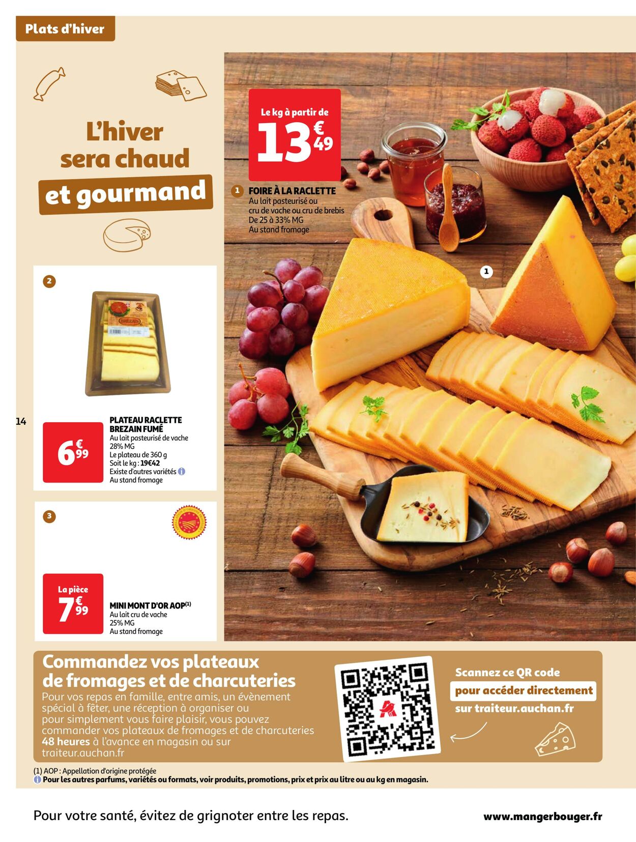 Catalogue Auchan 06.02.2024 - 12.02.2024