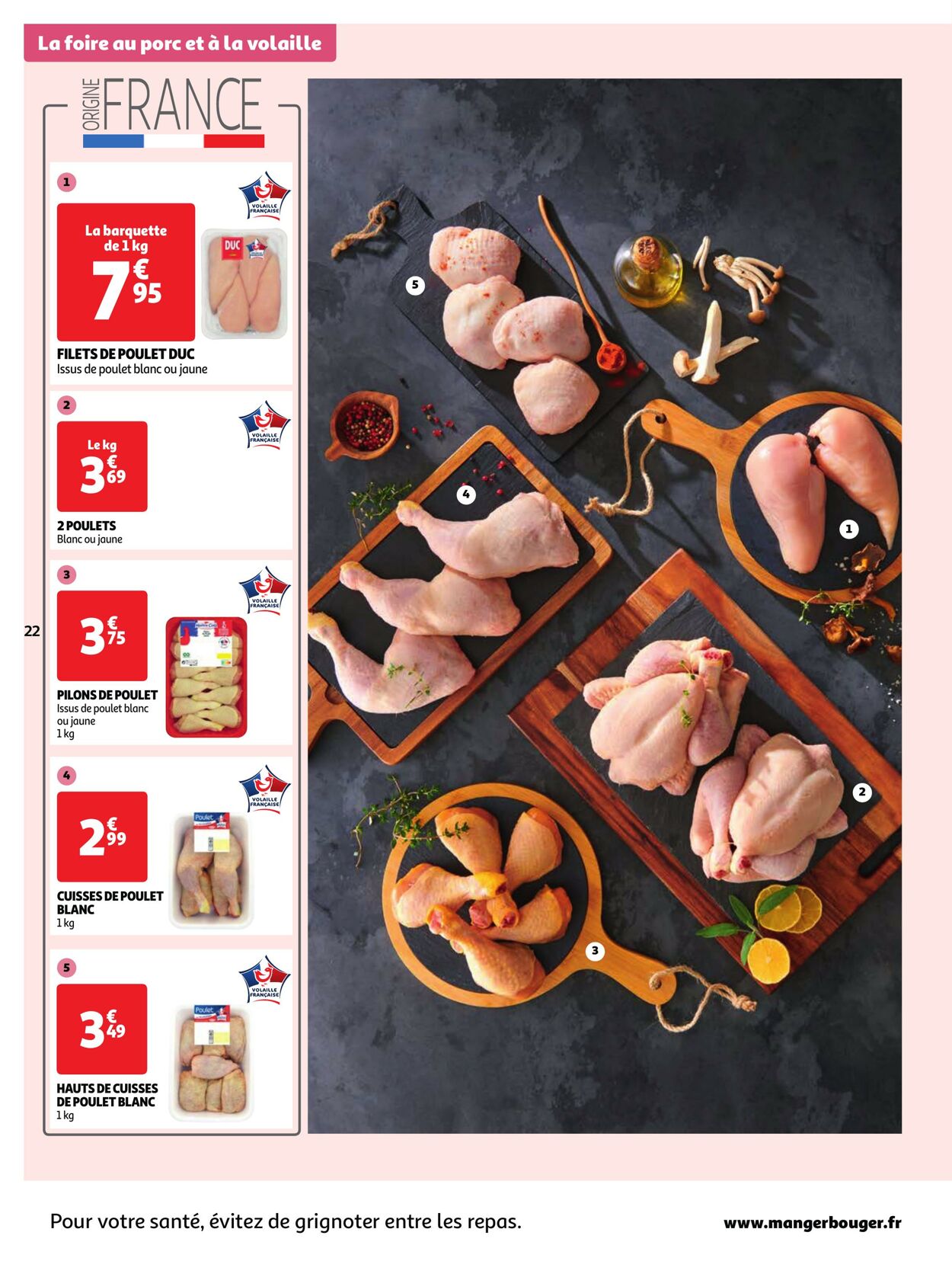 Catalogue Auchan 06.02.2024 - 12.02.2024