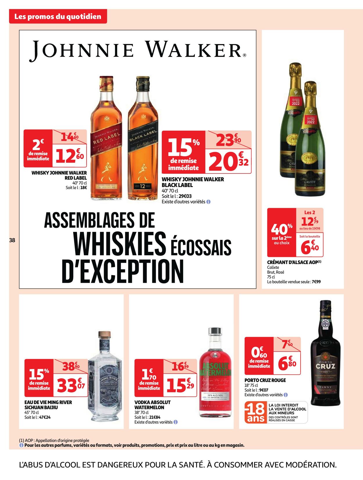 Catalogue Auchan 06.02.2024 - 12.02.2024