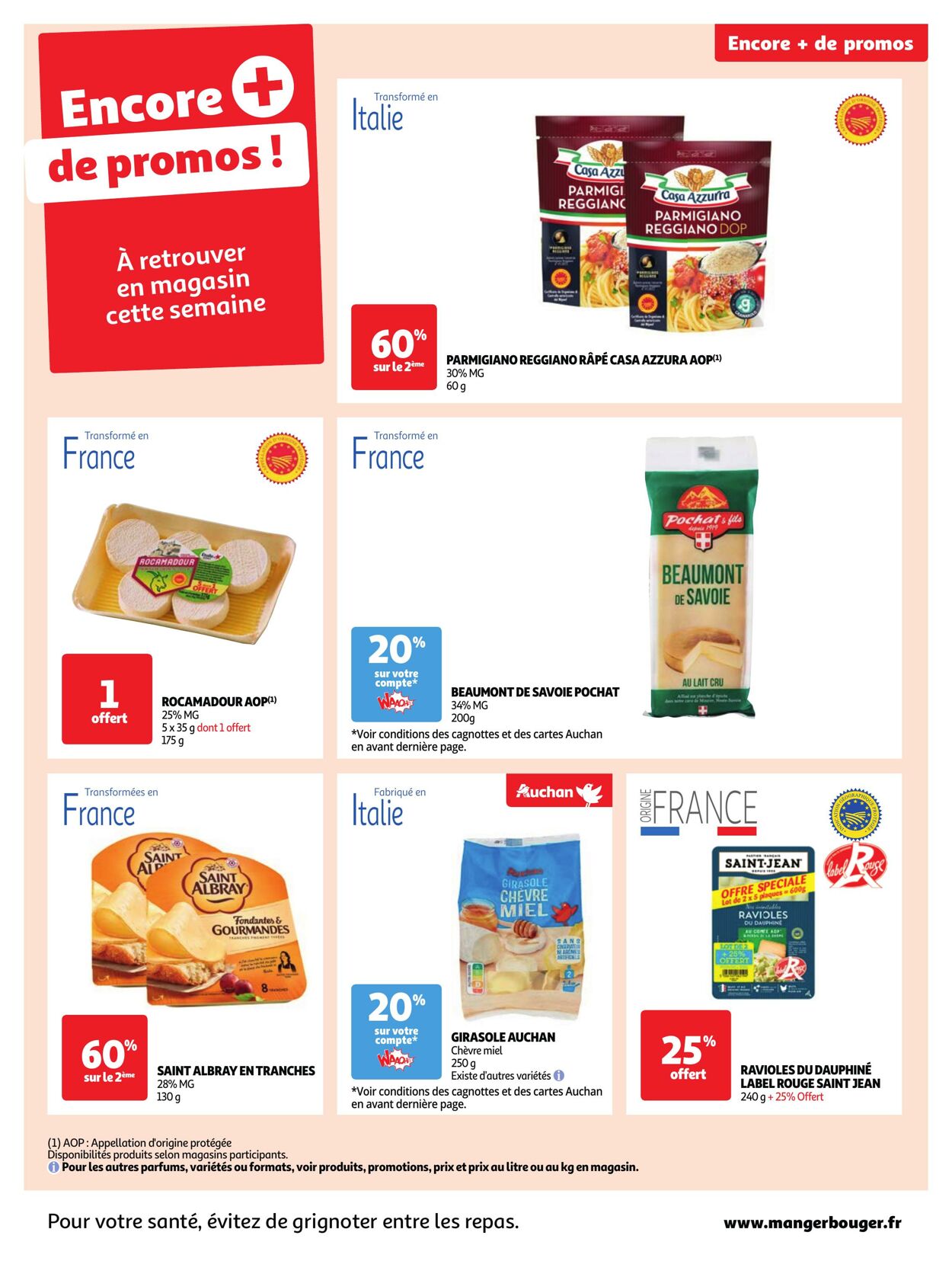 Catalogue Auchan 06.02.2024 - 12.02.2024