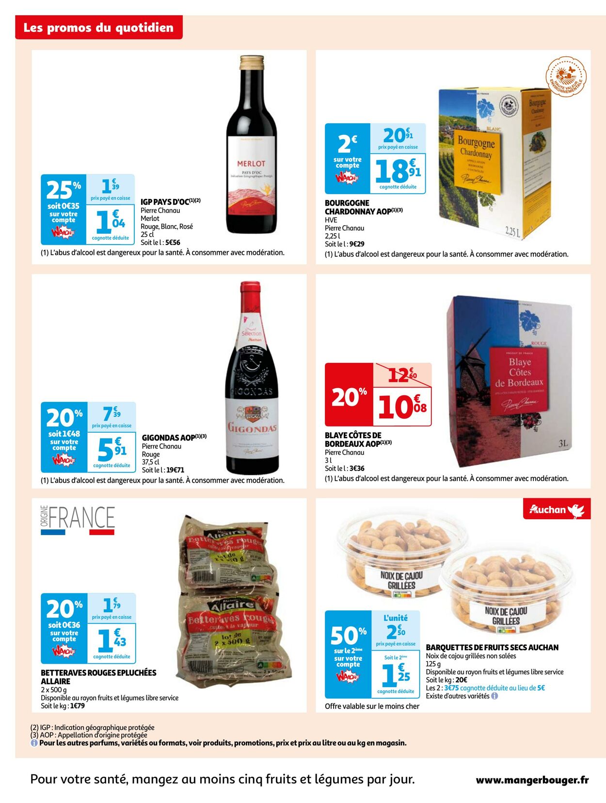 Catalogue Auchan 12.03.2024 - 31.03.2024