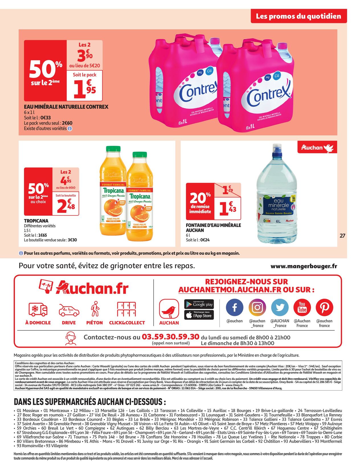 Catalogue Auchan 26.12.2023 - 31.12.2023