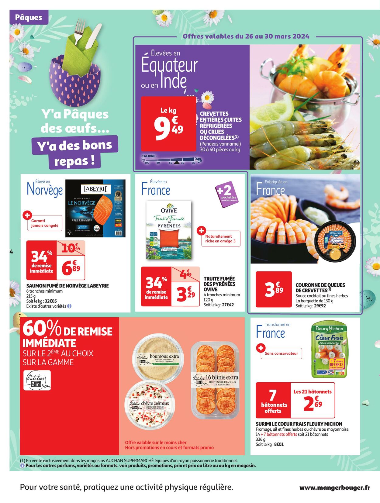 Catalogue Auchan 26.03.2024 - 31.03.2024