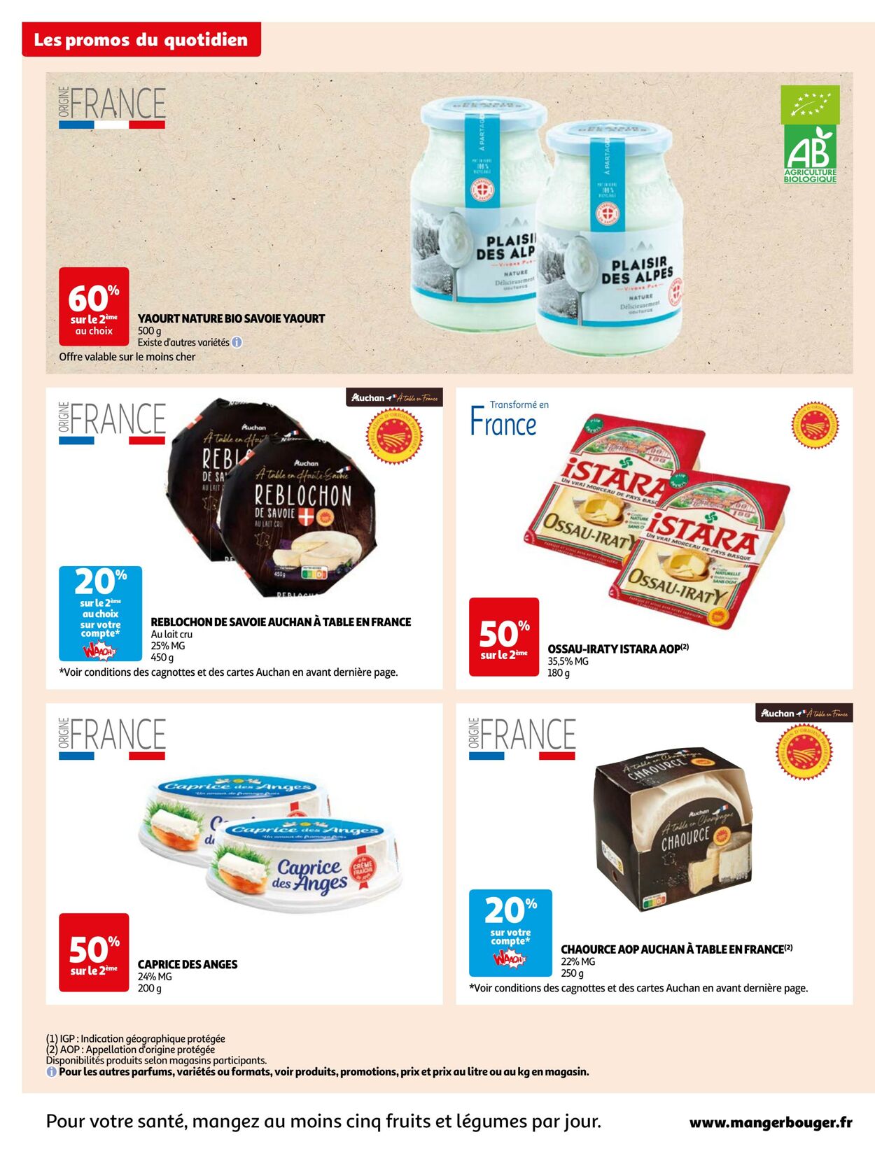 Catalogue Auchan 03.04.2024 - 15.04.2024