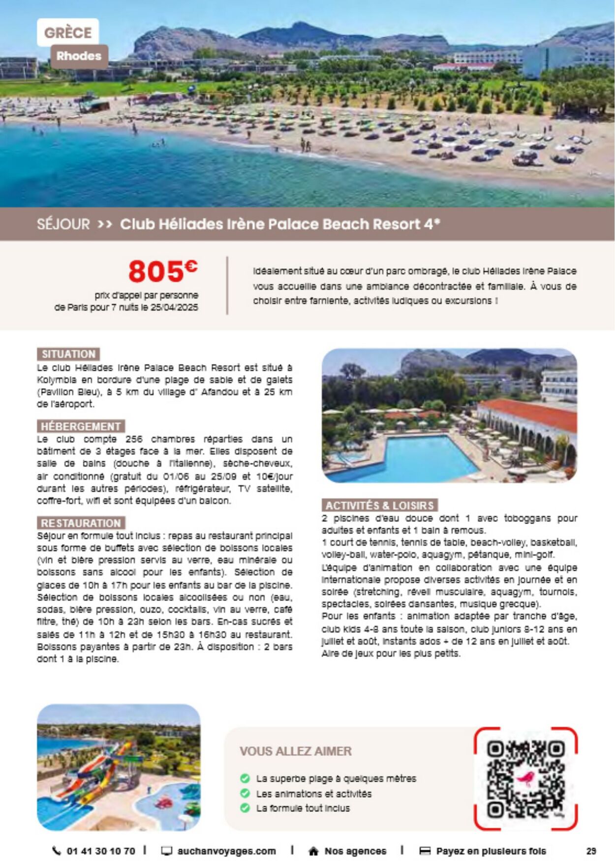 Catalogue Auchan 19.03.2025 - 31.12.2025