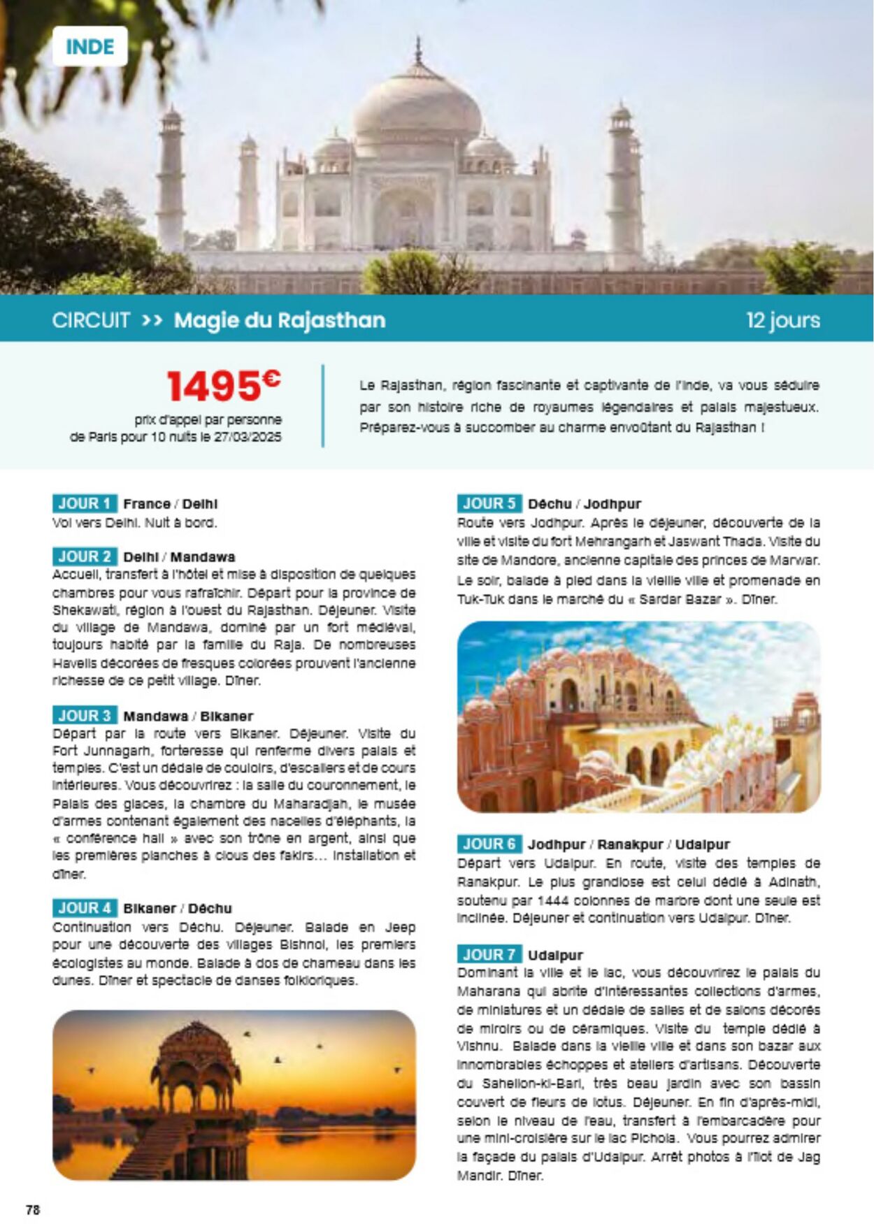 Catalogue Auchan 19.03.2025 - 31.12.2025
