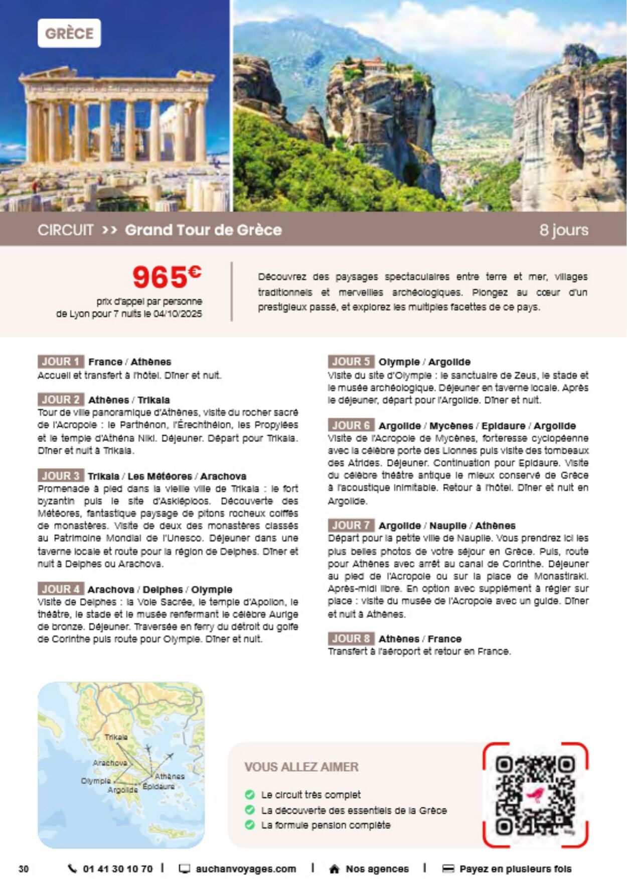 Catalogue Auchan 19.03.2025 - 31.12.2025