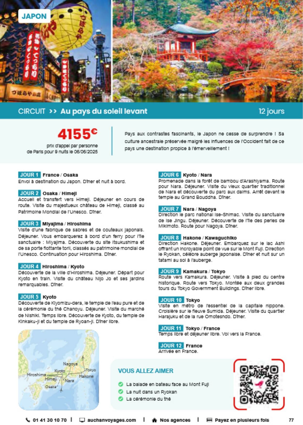 Catalogue Auchan 19.03.2025 - 31.12.2025