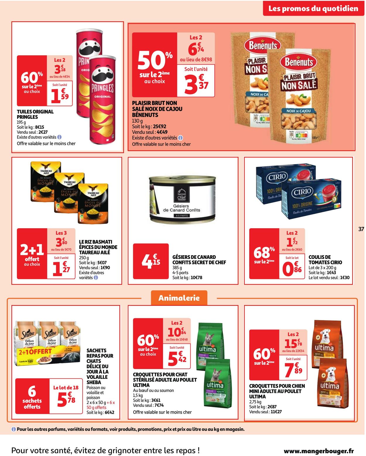 Catalogue Auchan 23.05.2023 - 30.05.2023