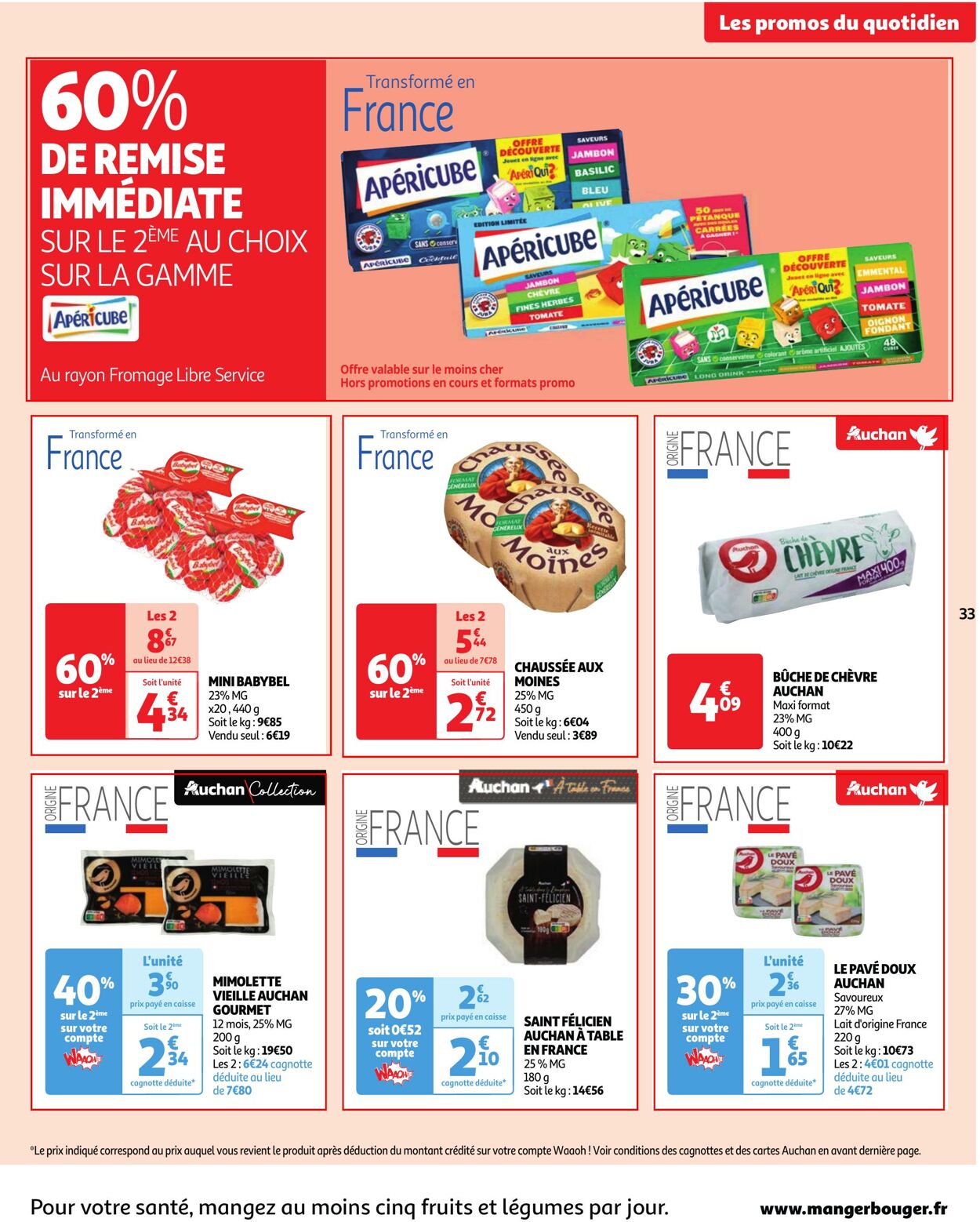 Catalogue Auchan 23.05.2023 - 30.05.2023