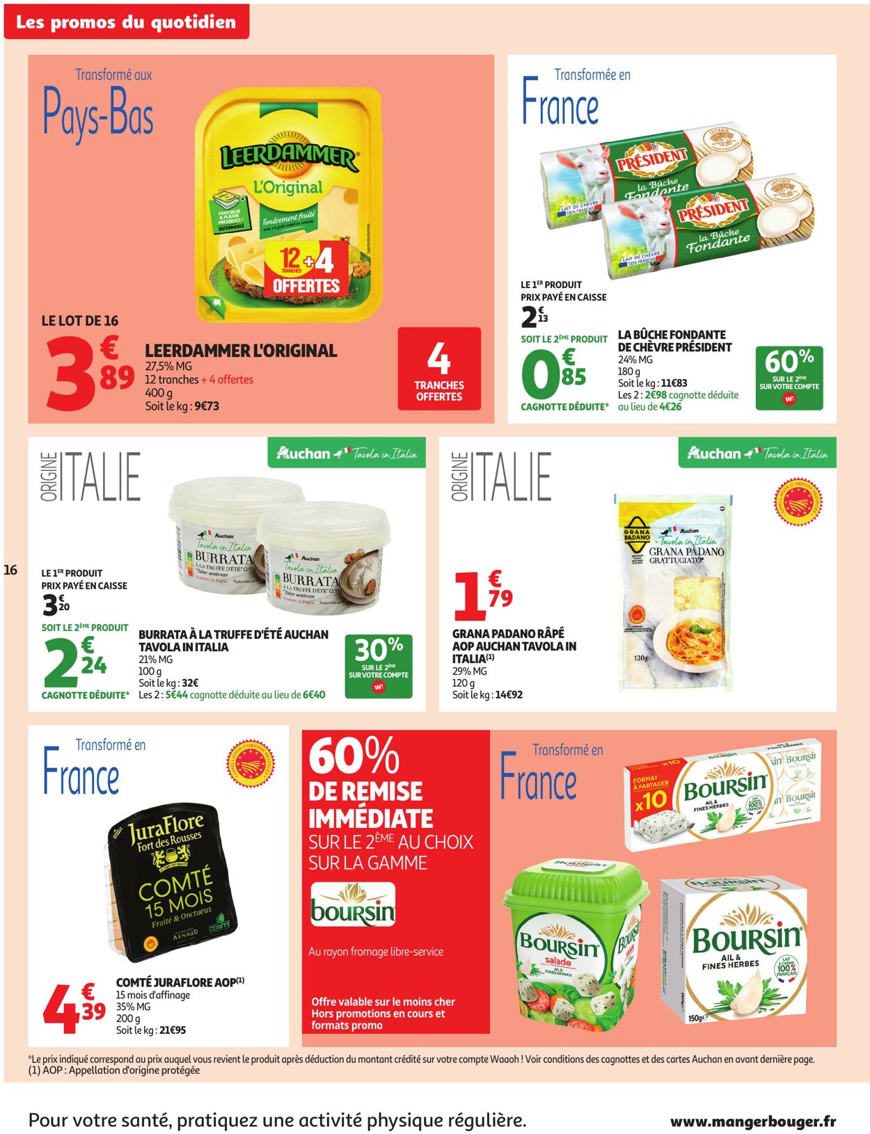 Catalogue Auchan 12.08.2025 - 16.08.2025