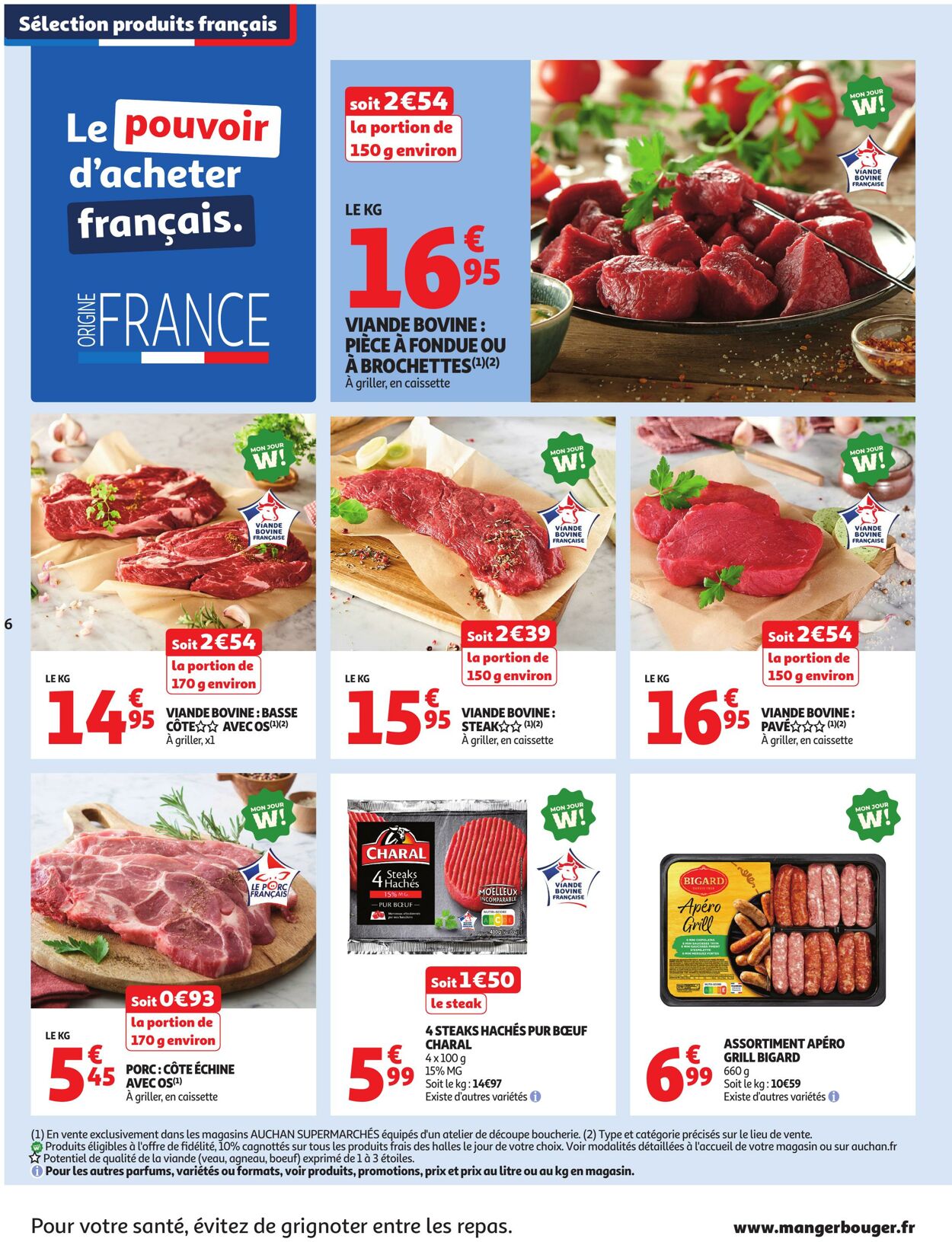 Catalogue Auchan 12.08.2025 - 16.08.2025