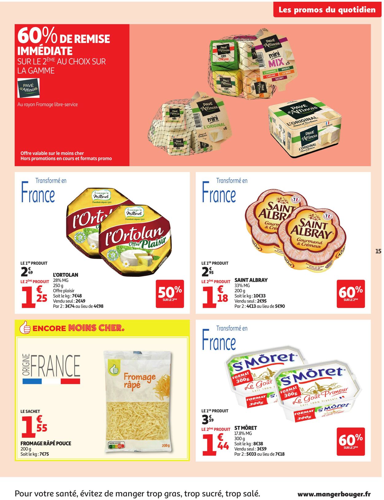 Catalogue Auchan 12.08.2025 - 16.08.2025
