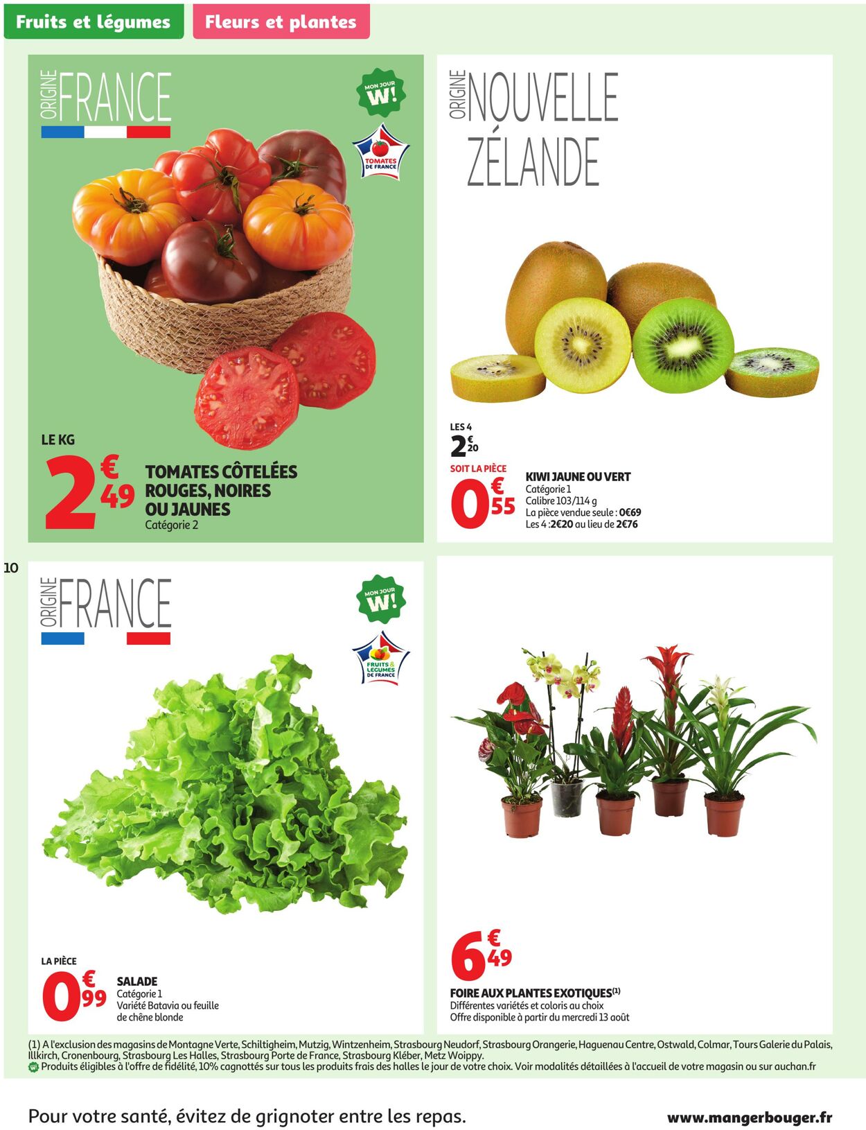Catalogue Auchan 12.08.2025 - 16.08.2025