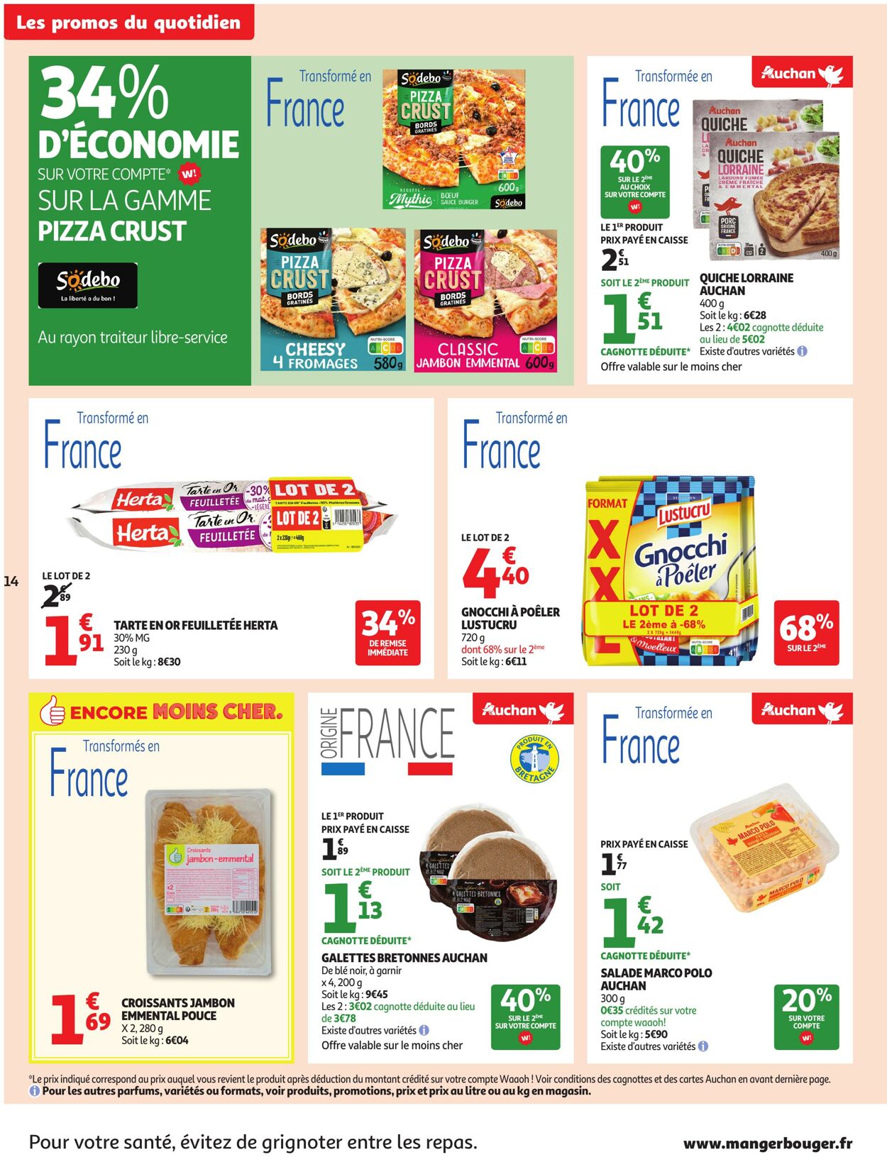 Catalogue Auchan 12.08.2025 - 16.08.2025