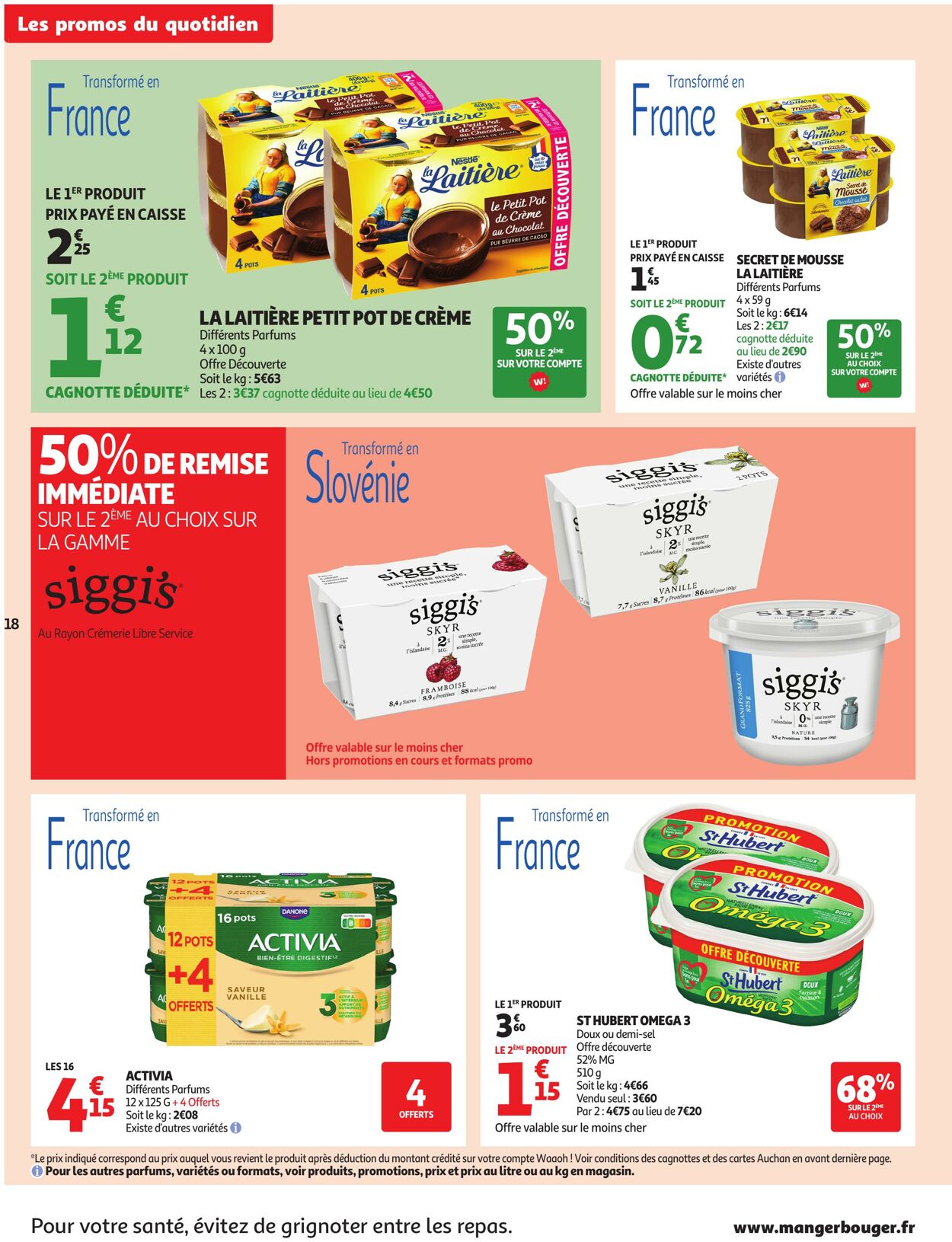 Catalogue Auchan 12.08.2025 - 16.08.2025