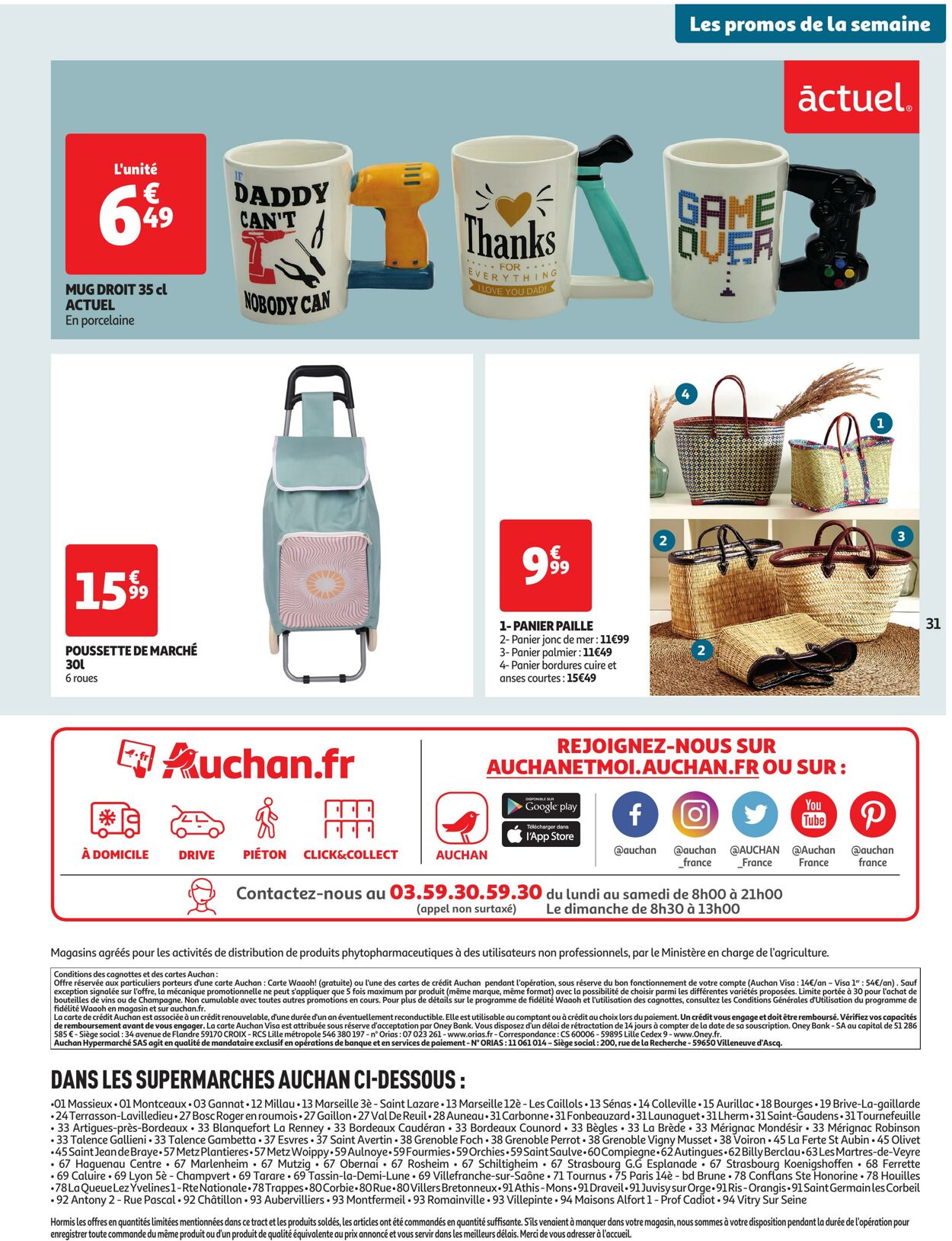 Catalogue Auchan 06.06.2023 - 18.06.2023