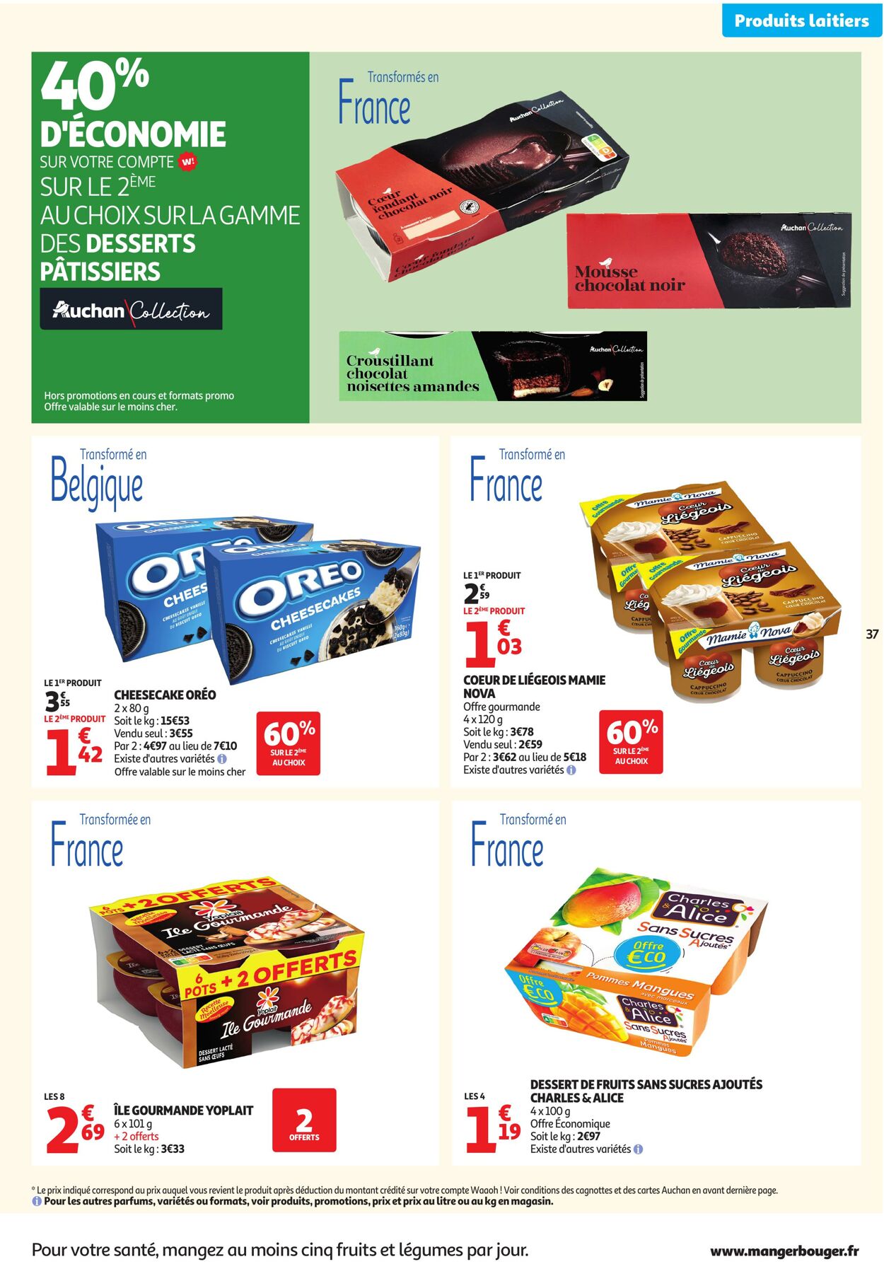 Catalogue Auchan 28.10.2025 - 09.11.2025