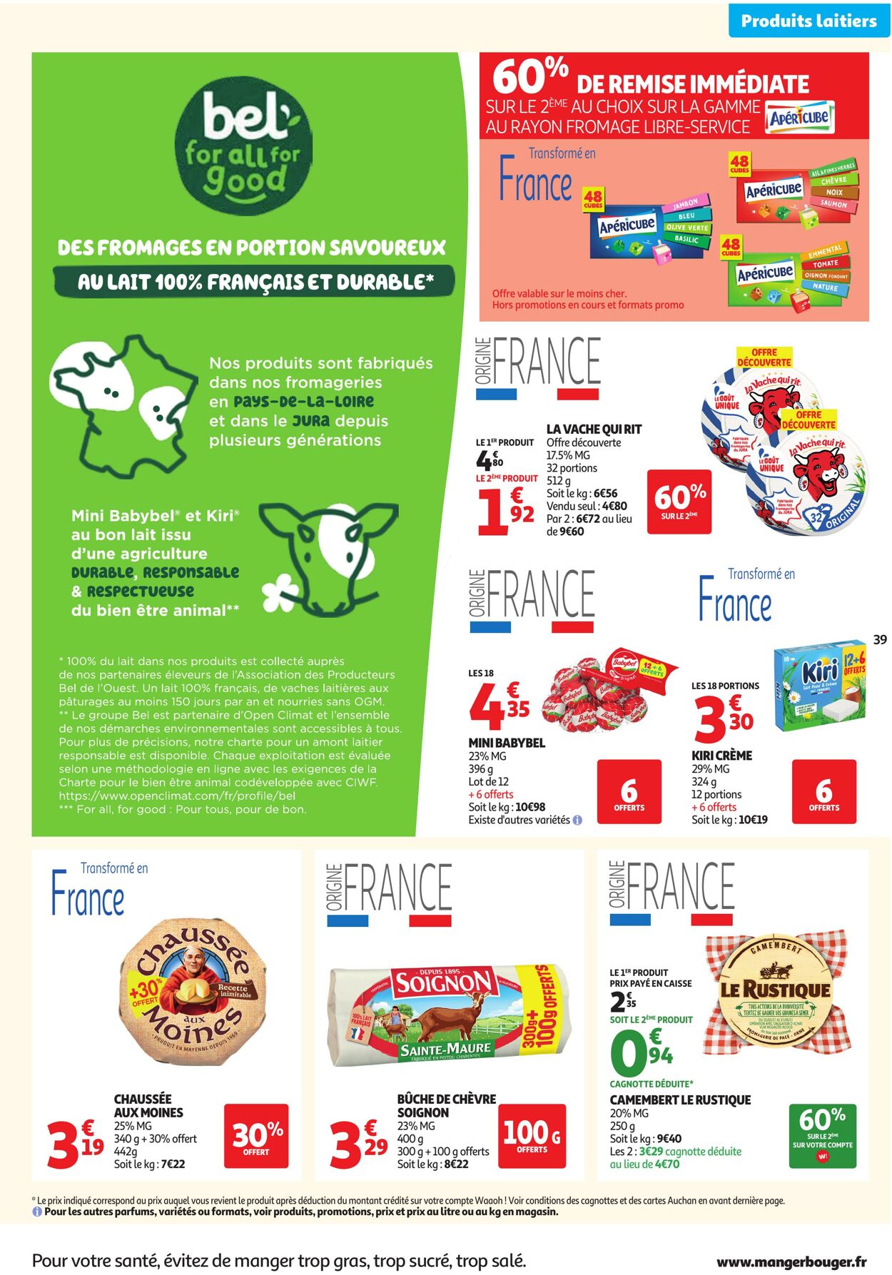 Catalogue Auchan 28.10.2025 - 09.11.2025