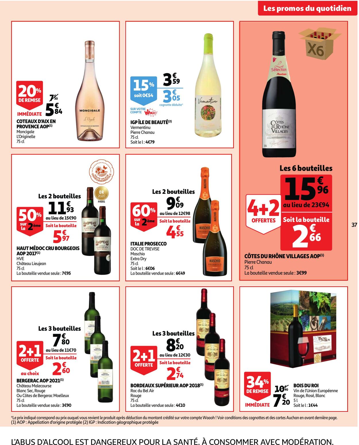 Catalogue Auchan 07.02.2023 - 13.02.2023