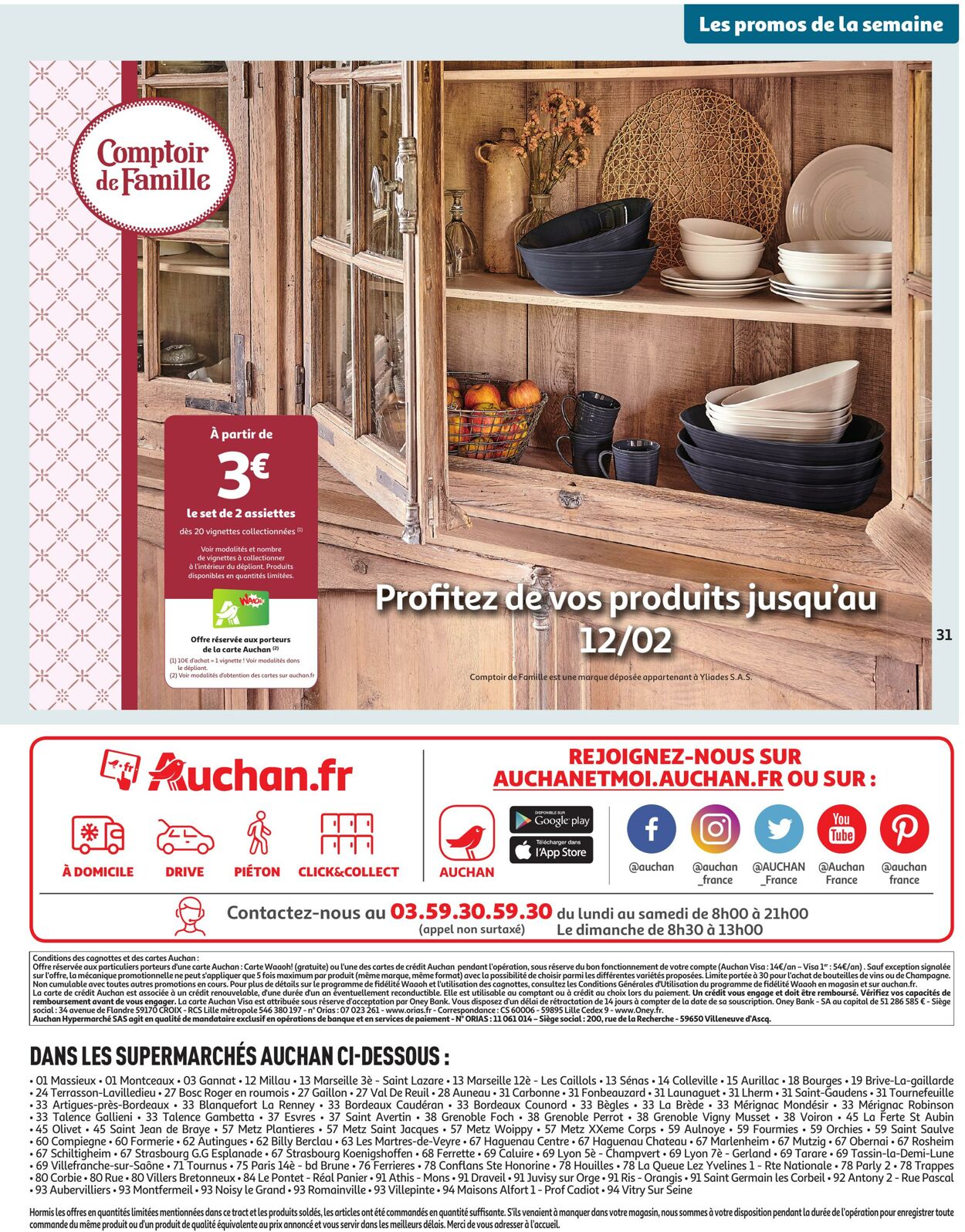 Catalogue Auchan 31.01.2023 - 12.02.2023