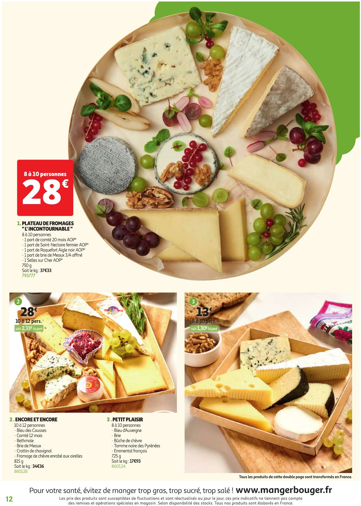 Catalogue Auchan 01.04.2025 - 31.10.2025