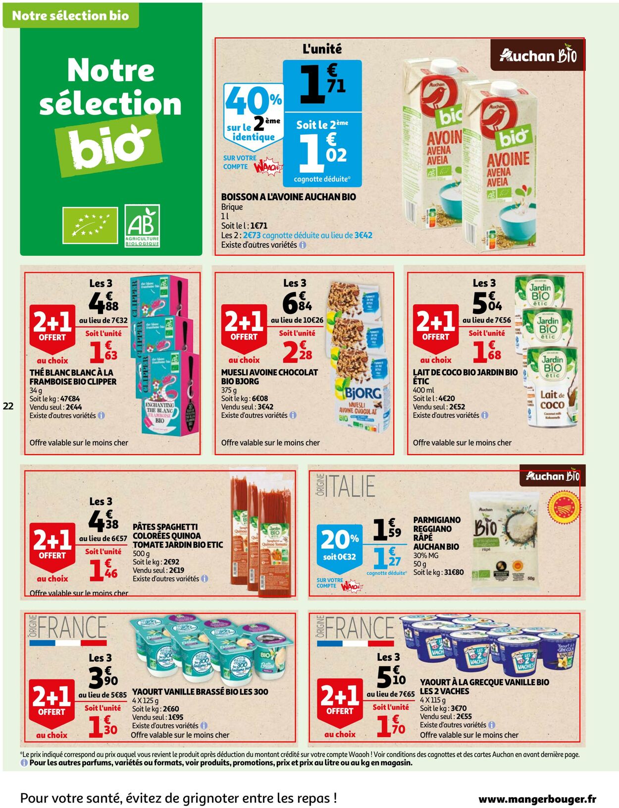 Catalogue Auchan 07.03.2023 - 13.03.2023