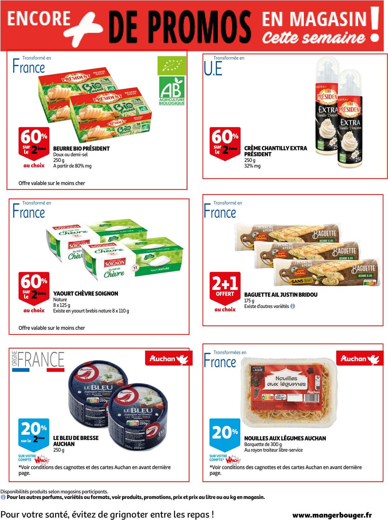 Catalogue Auchan 07.03.2023 - 13.03.2023