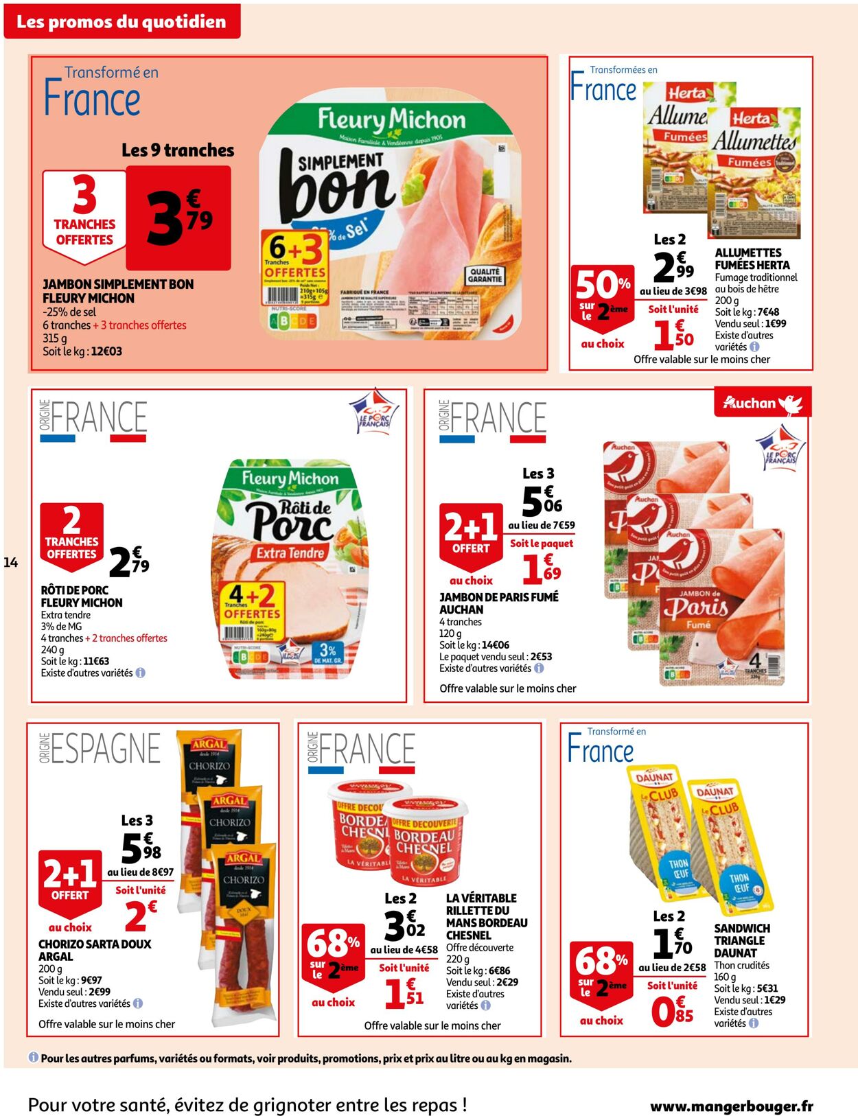 Catalogue Auchan 07.03.2023 - 13.03.2023