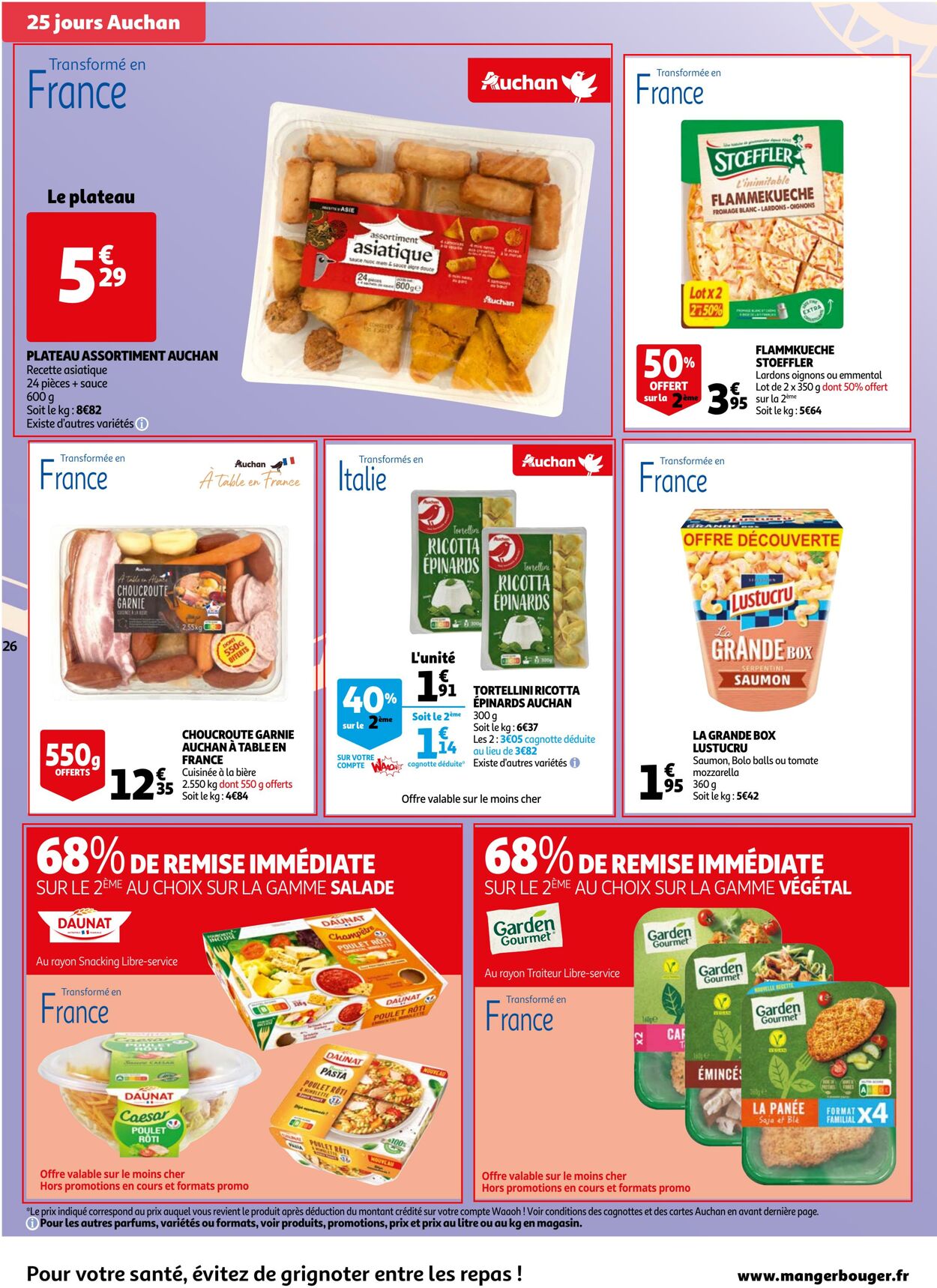 Catalogue Auchan 23.11.2022 - 29.11.2022