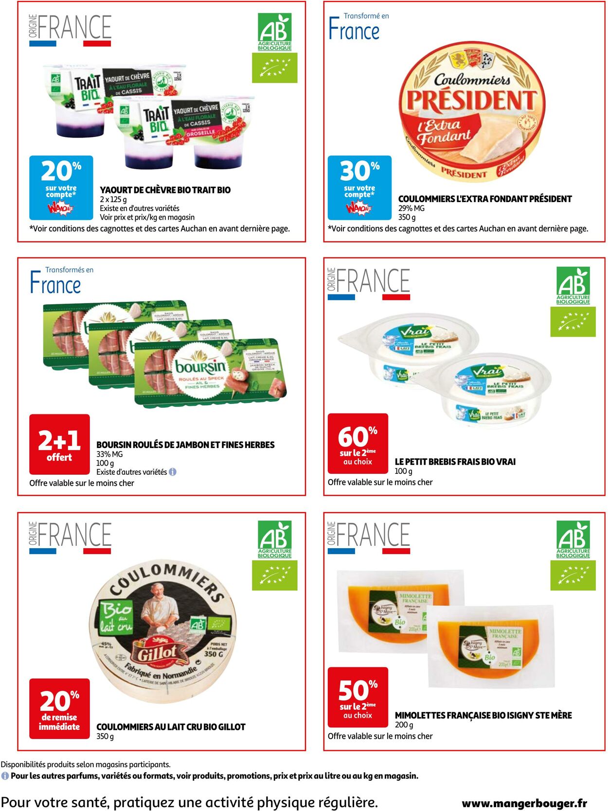 Catalogue Auchan 31.05.2023 - 12.06.2023