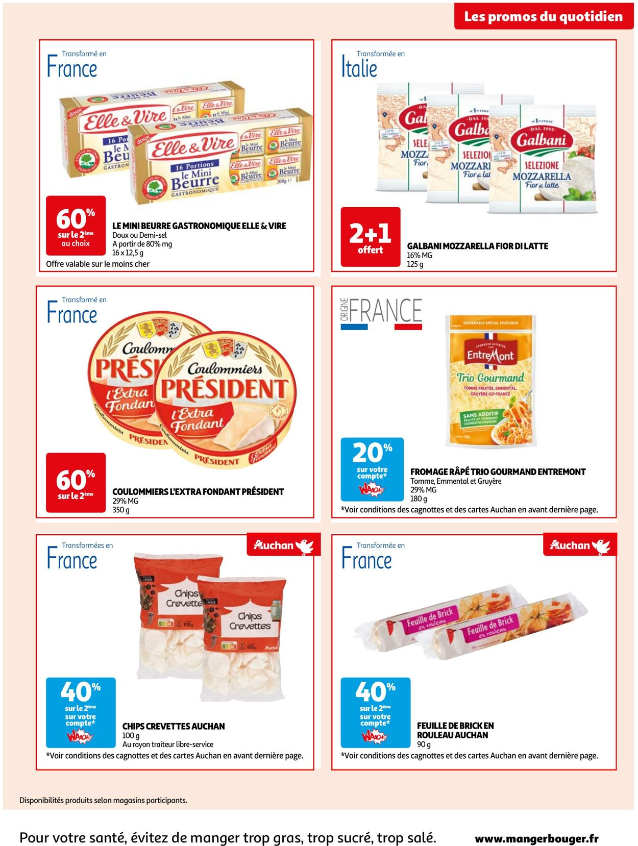 Catalogue Auchan 27.06.2023 - 10.07.2023