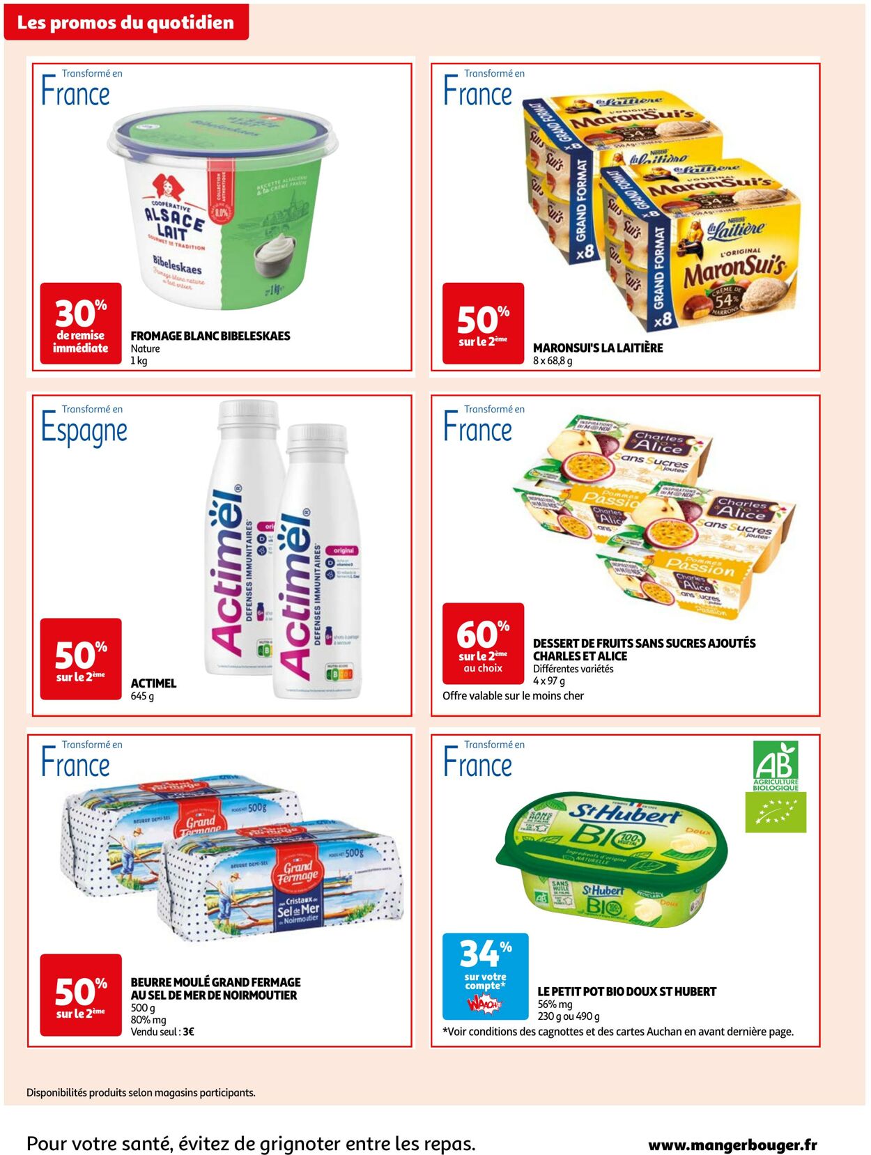 Catalogue Auchan 27.06.2023 - 10.07.2023