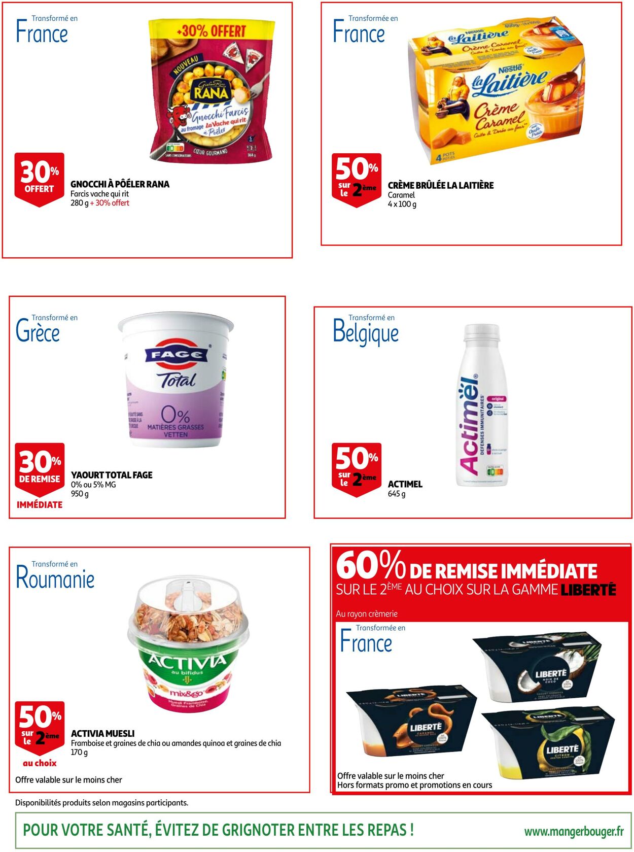 Catalogue Auchan 13.07.2022 - 26.07.2022
