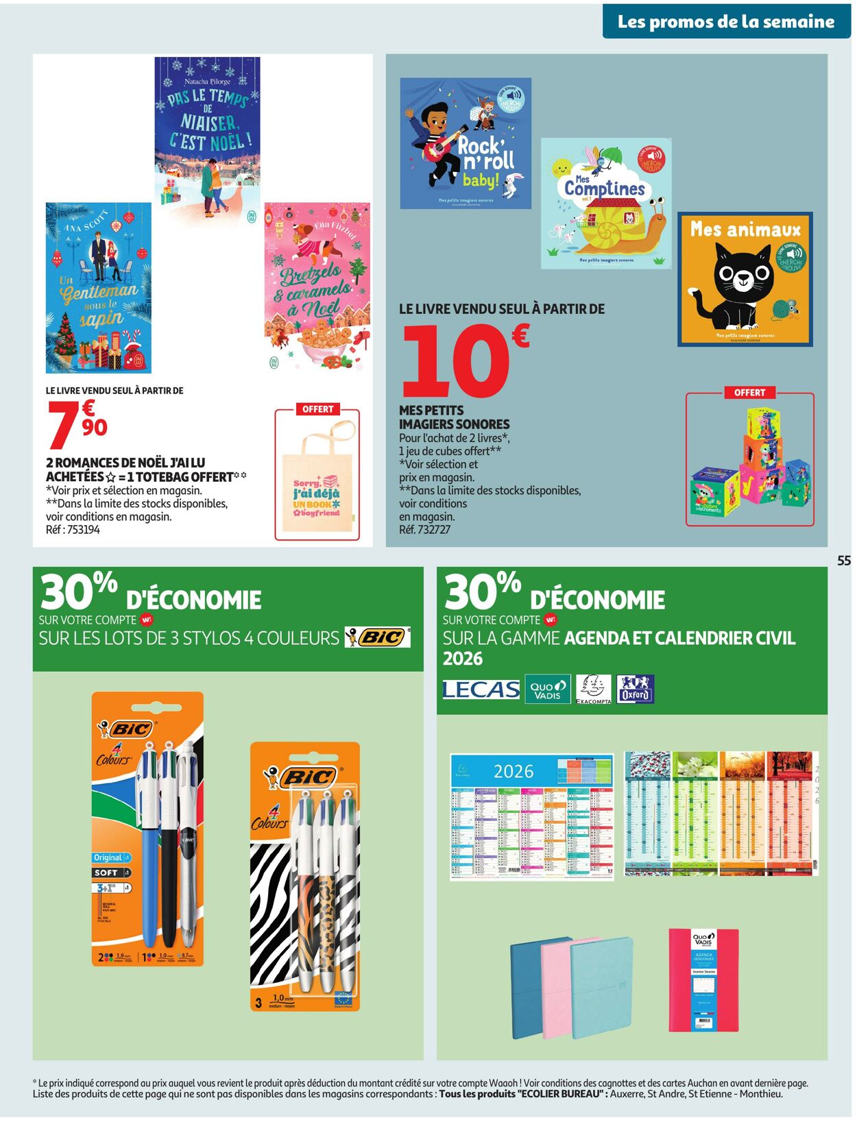 Catalogue Auchan 07.10.2025 - 19.10.2025