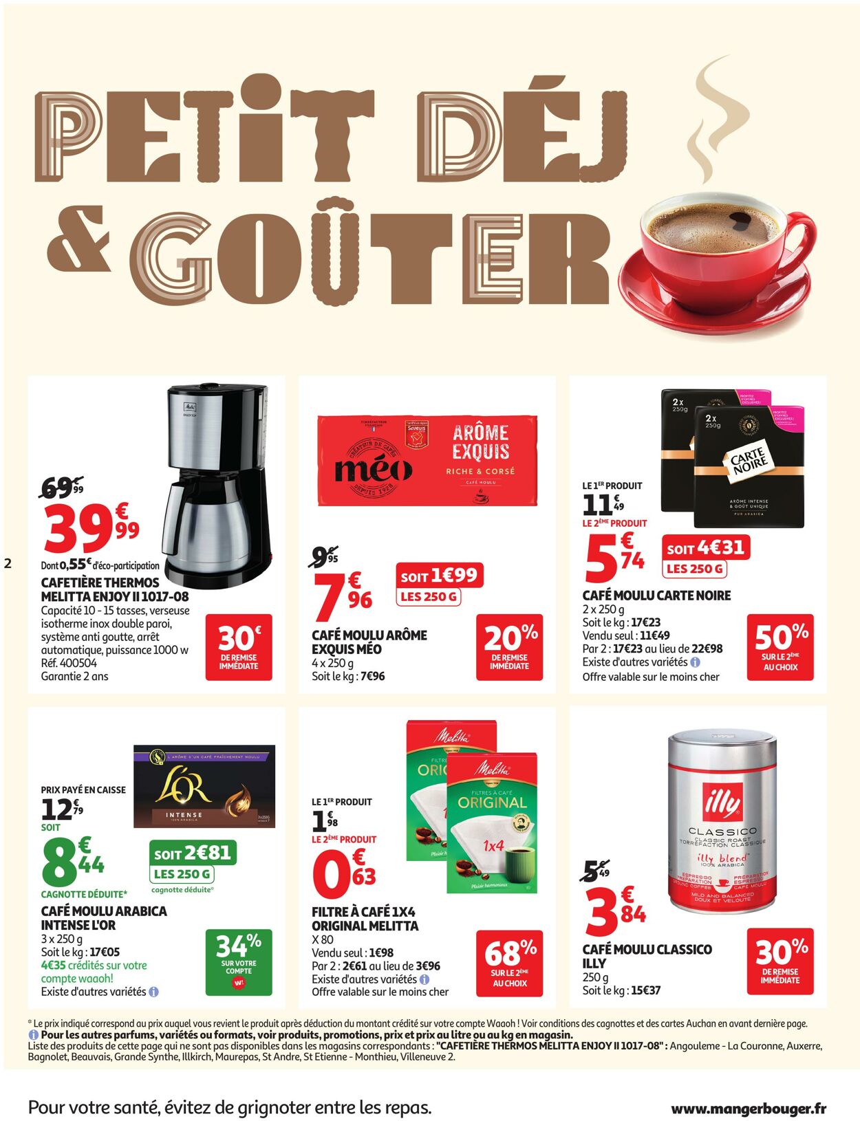 Catalogue Auchan 07.10.2025 - 19.10.2025