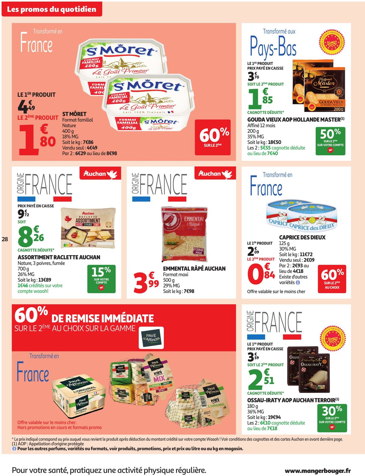 Catalogue Auchan 07.10.2025 - 19.10.2025