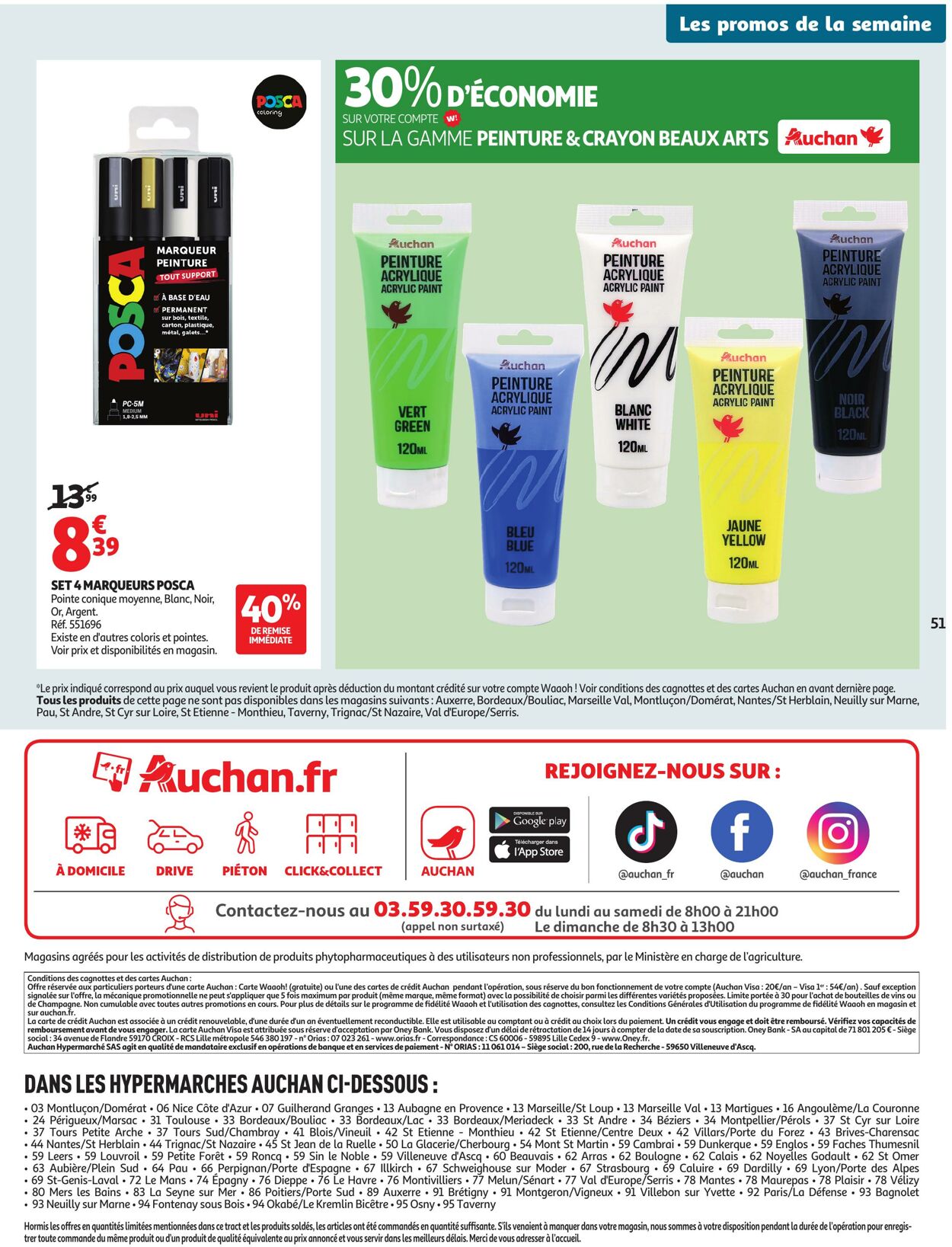 Catalogue Auchan 26.08.2025 - 07.09.2025