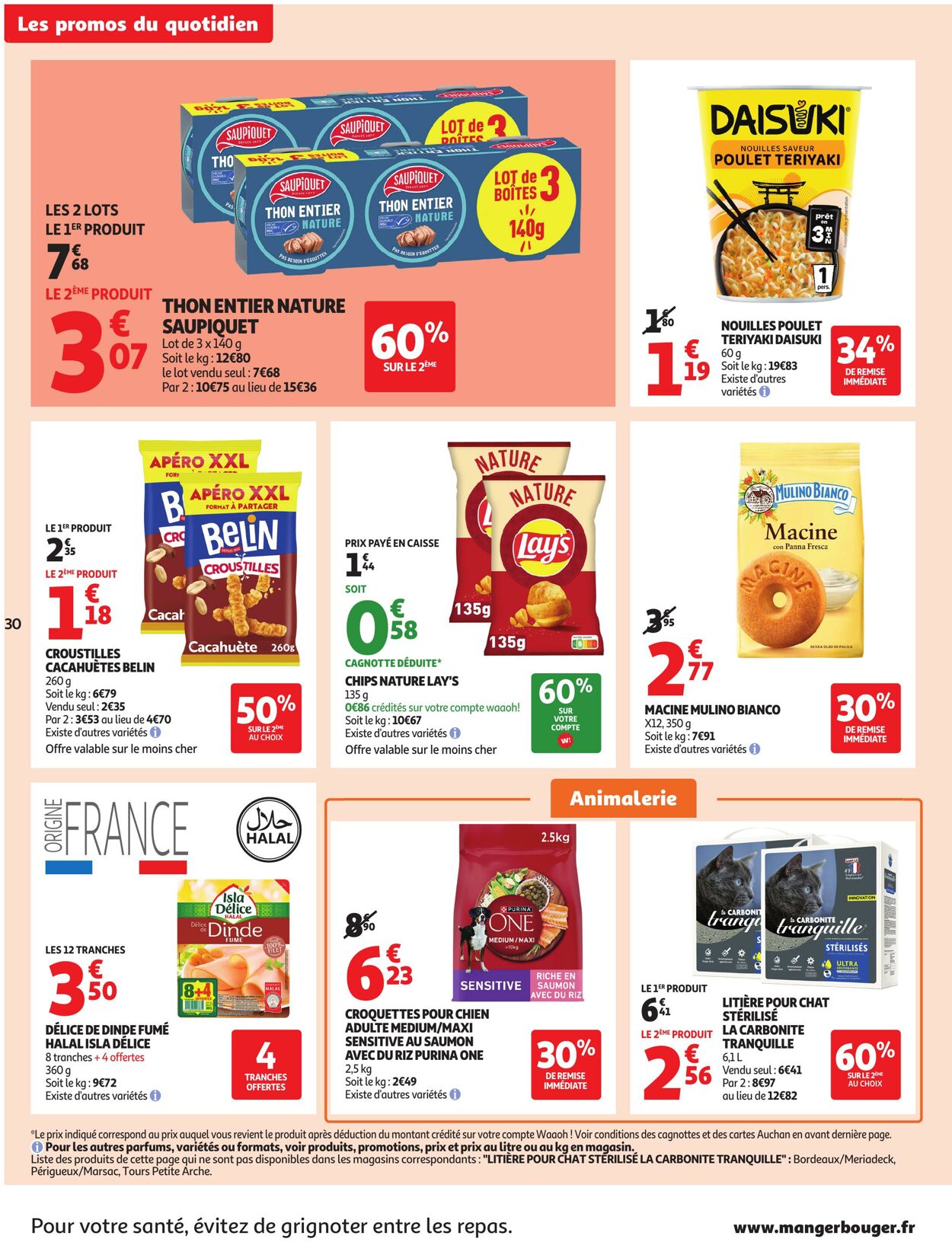 Catalogue Auchan 26.08.2025 - 07.09.2025