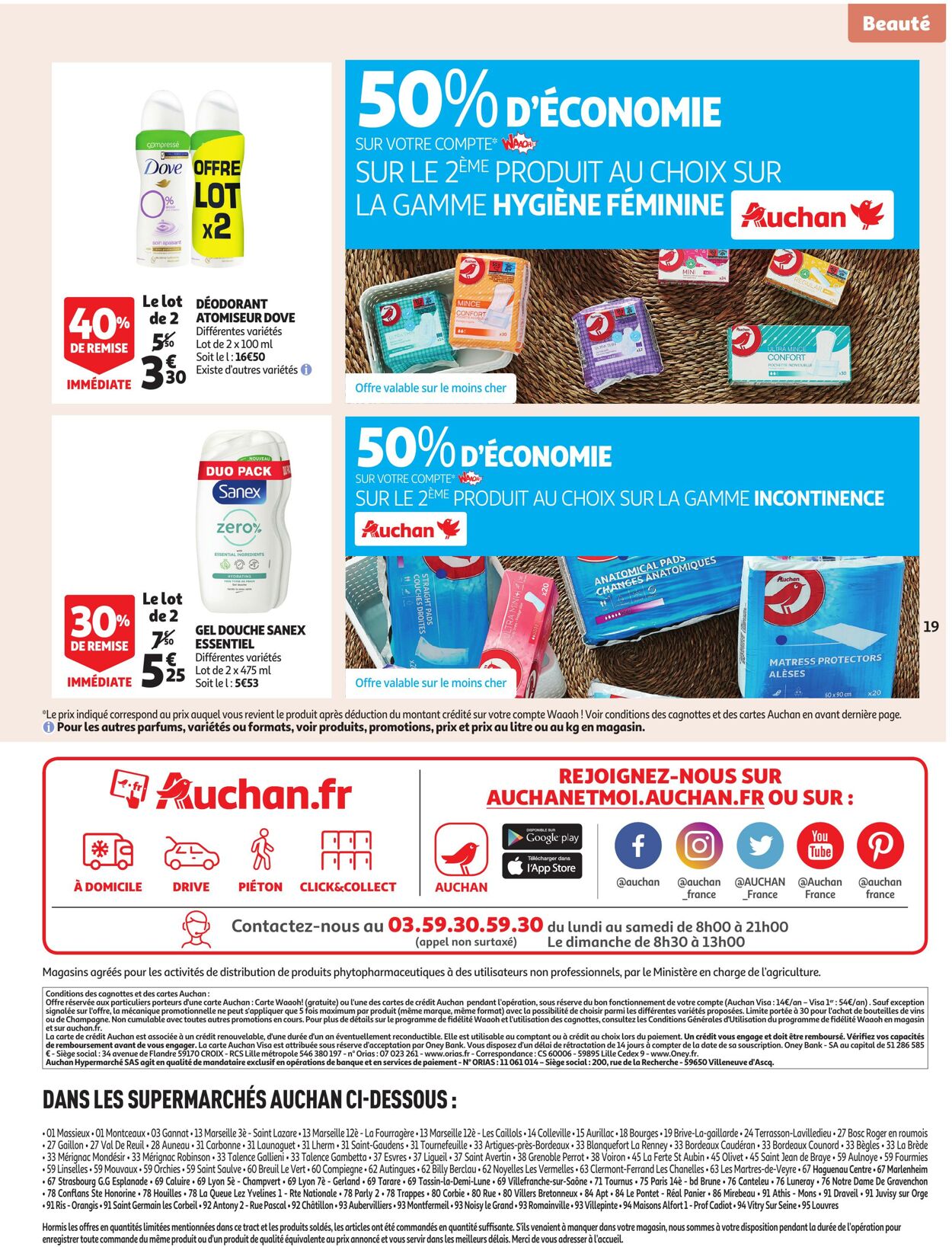 Catalogue Auchan 07.03.2023 - 12.03.2023