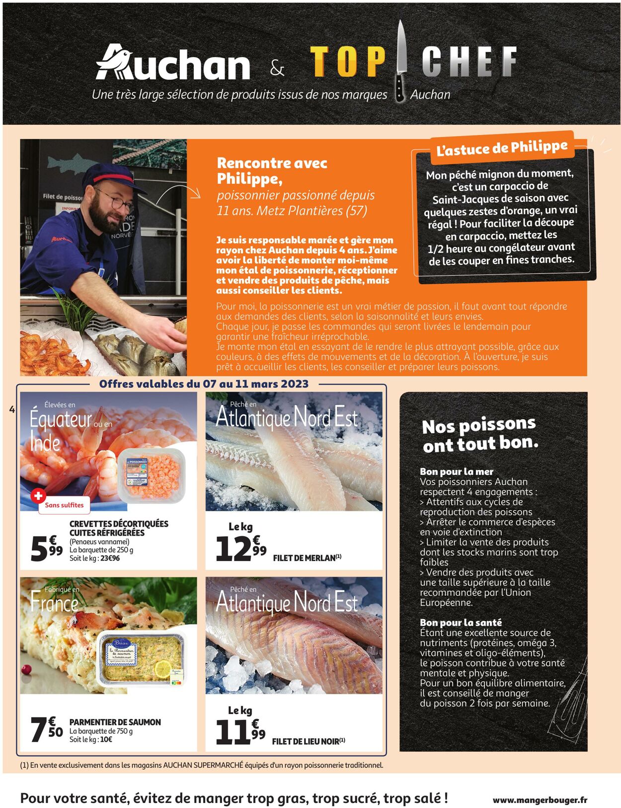 Catalogue Auchan 07.03.2023 - 12.03.2023