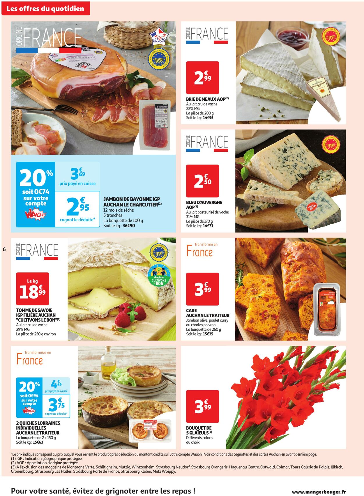 Catalogue Auchan 25.07.2023 - 30.07.2023